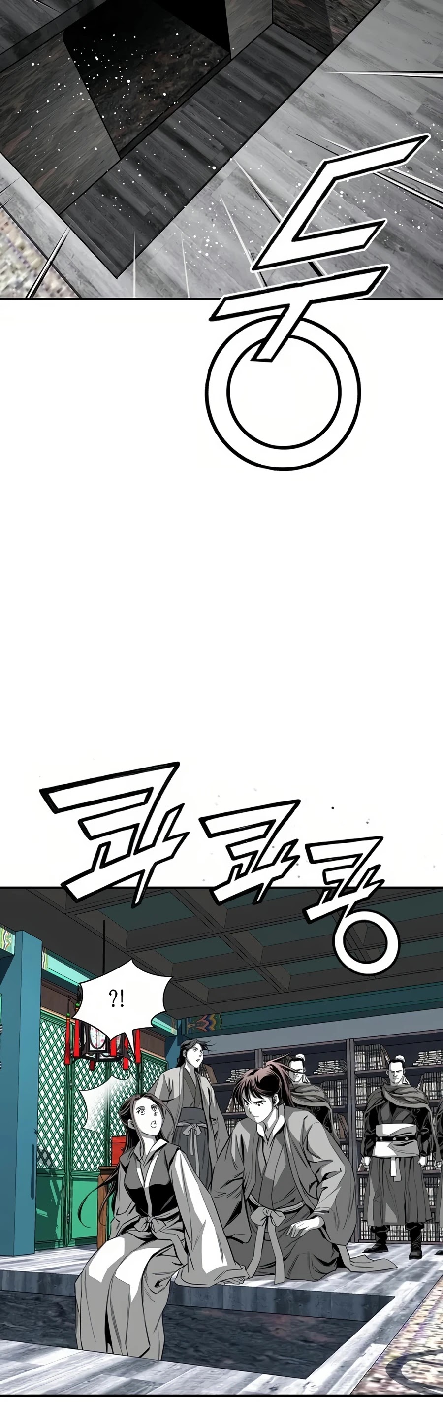 Way To Heaven Chapter 60 page 50 - Chapter 60