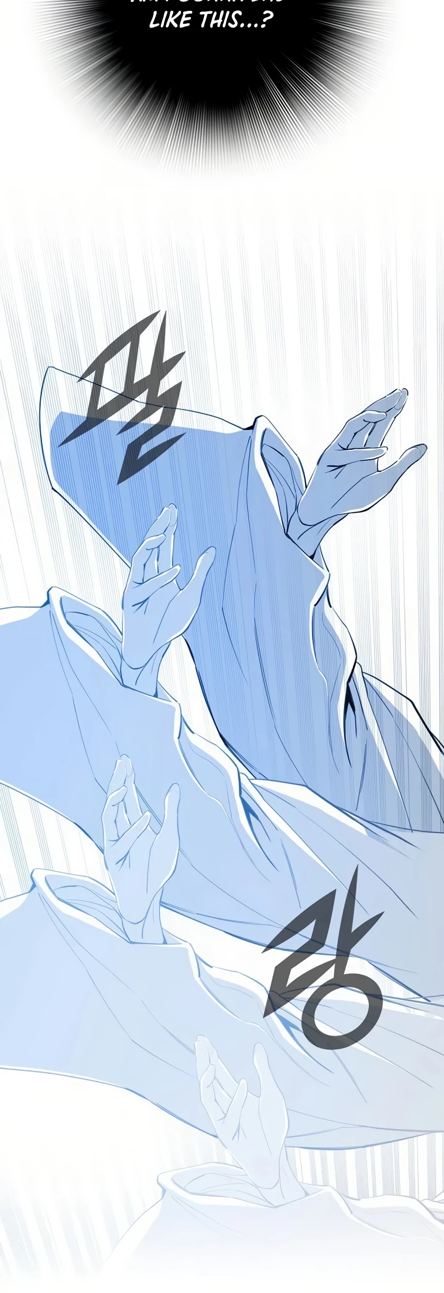 Way To Heaven Chapter 60 page 9 - Chapter 60