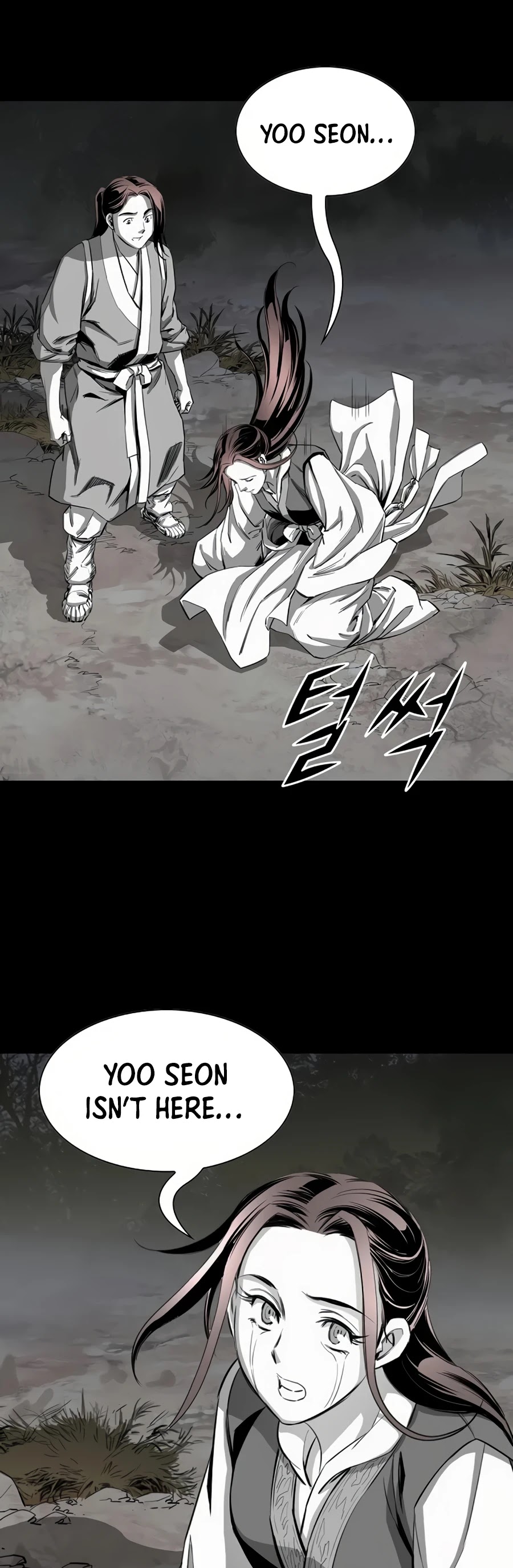 Way To Heaven Chapter 61 page 30 - Chapter 61