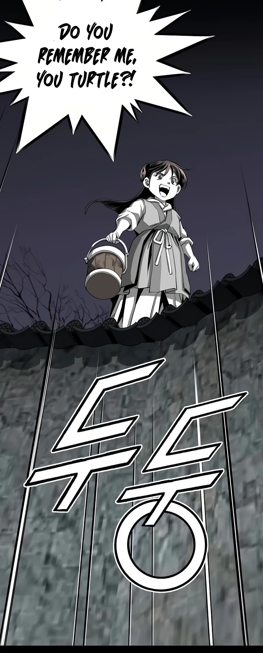 Way To Heaven Chapter 61 page 47 - Chapter 61