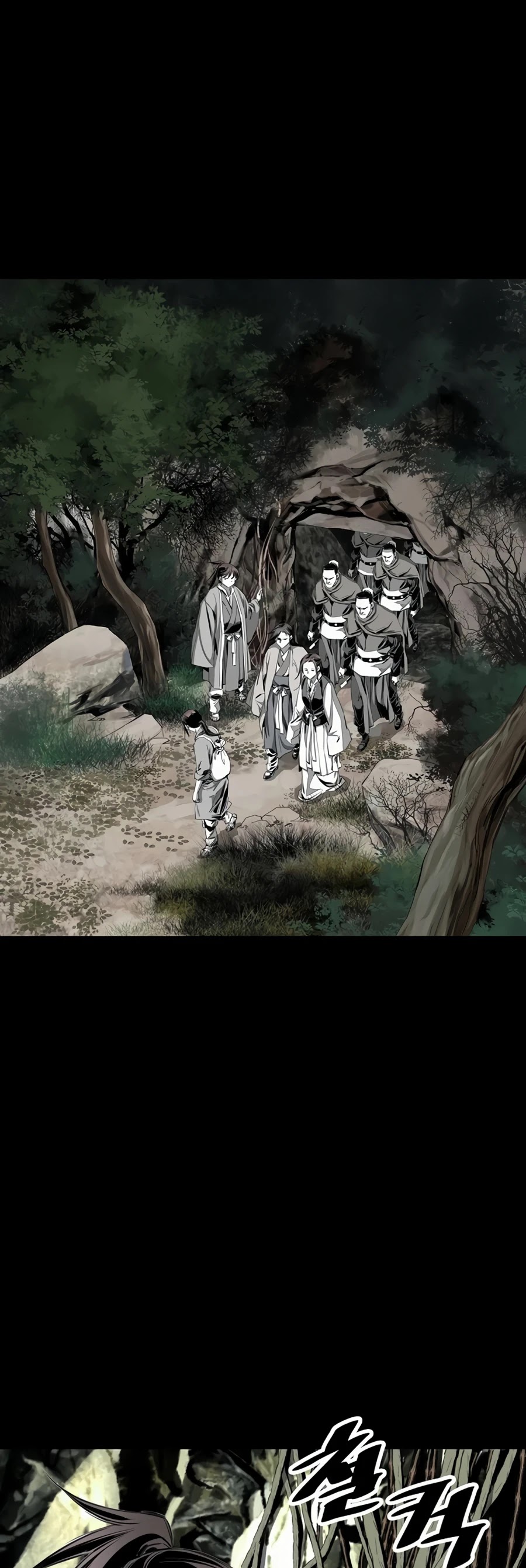 Way To Heaven Chapter 61 page 7 - Chapter 61