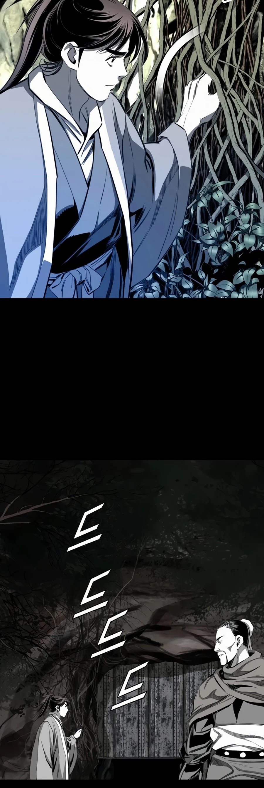 Way To Heaven Chapter 61 page 8 - Chapter 61