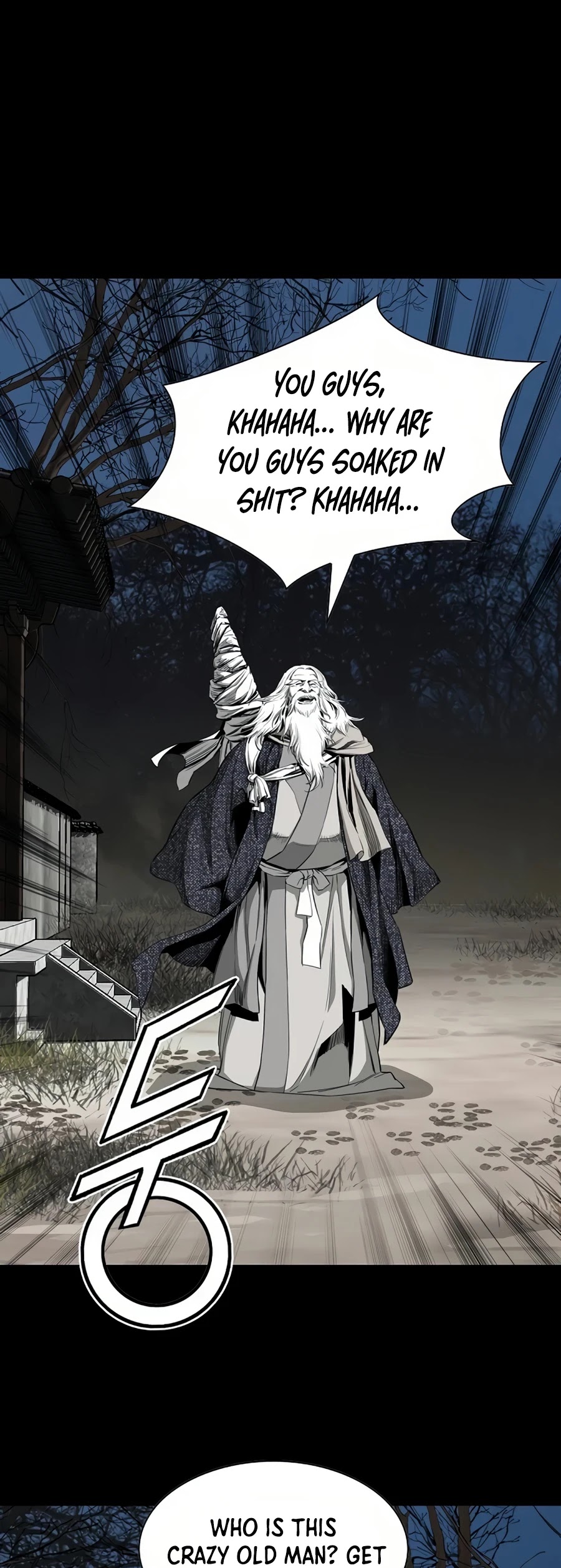 Way To Heaven Chapter 62 page 22 - Chapter 62
