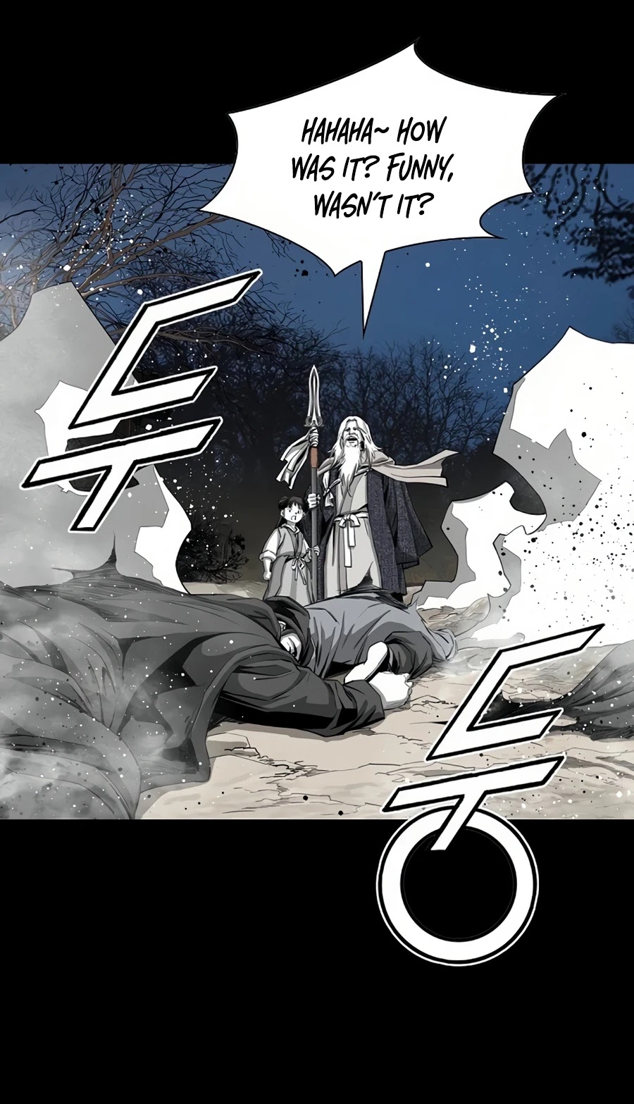 Way To Heaven Chapter 62 page 49 - Chapter 62
