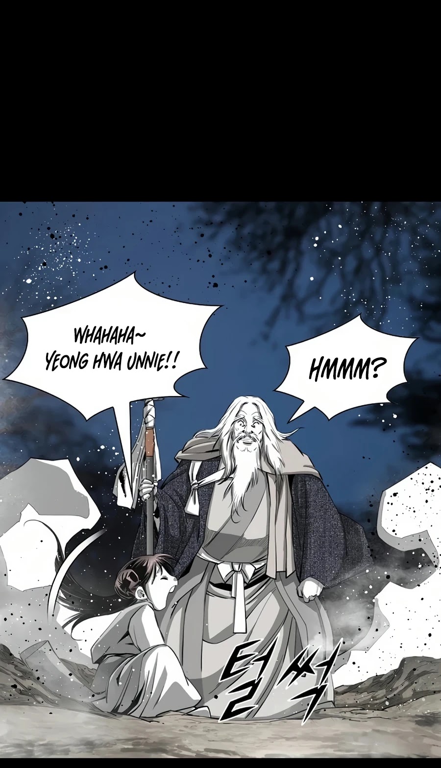 Way To Heaven Chapter 62 page 50 - Chapter 62