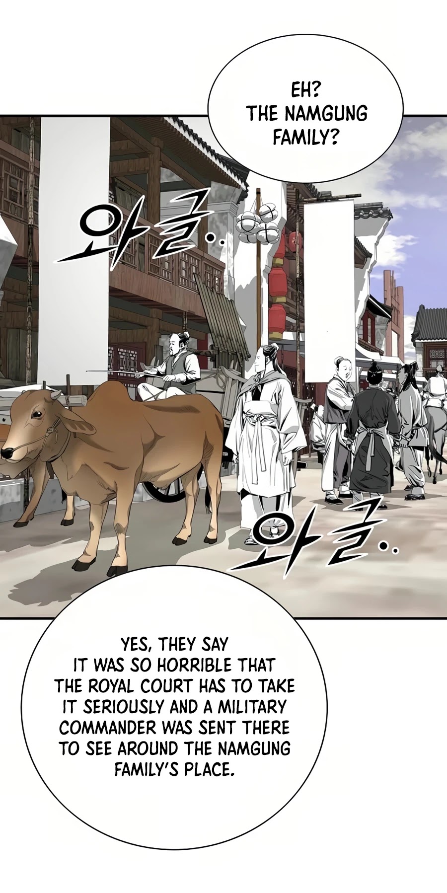Way To Heaven Chapter 63 page 16 - Chapter 63