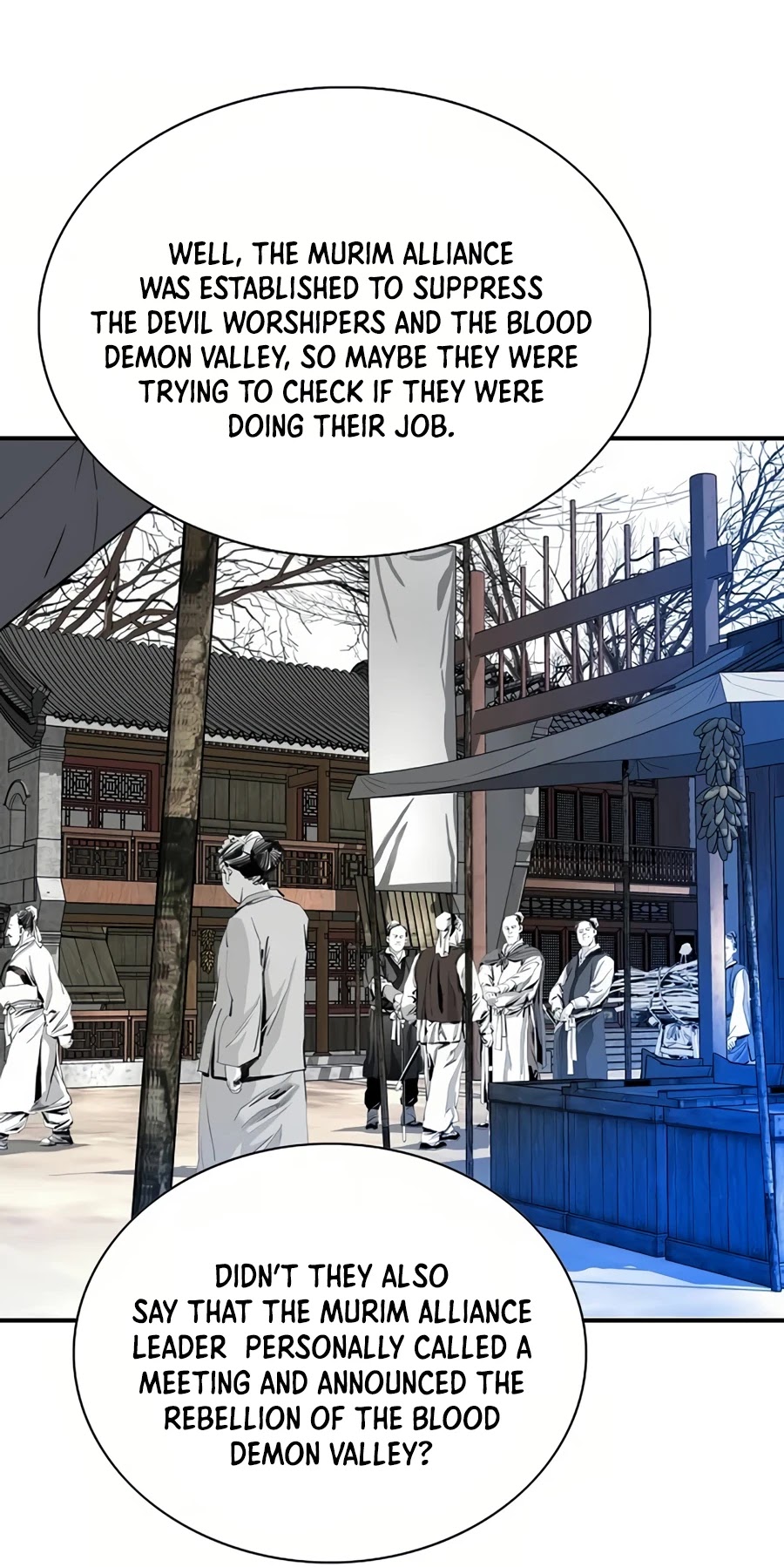 Way To Heaven Chapter 63 page 17 - Chapter 63