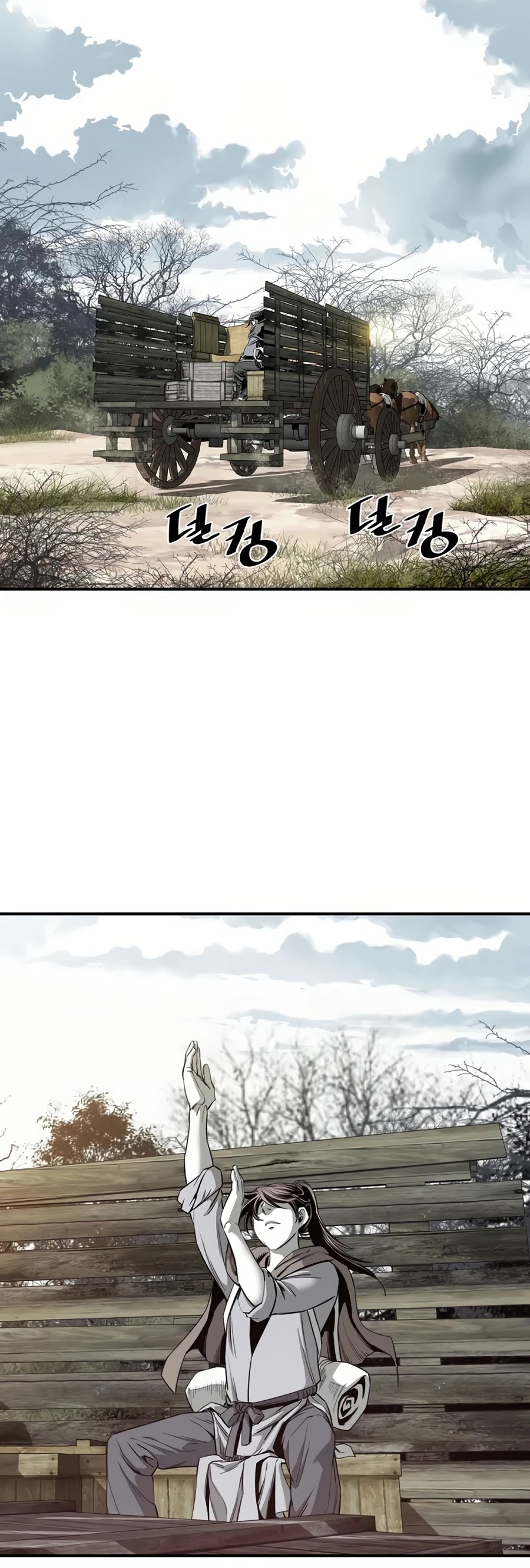 Way To Heaven Chapter 63 page 22 - Chapter 63