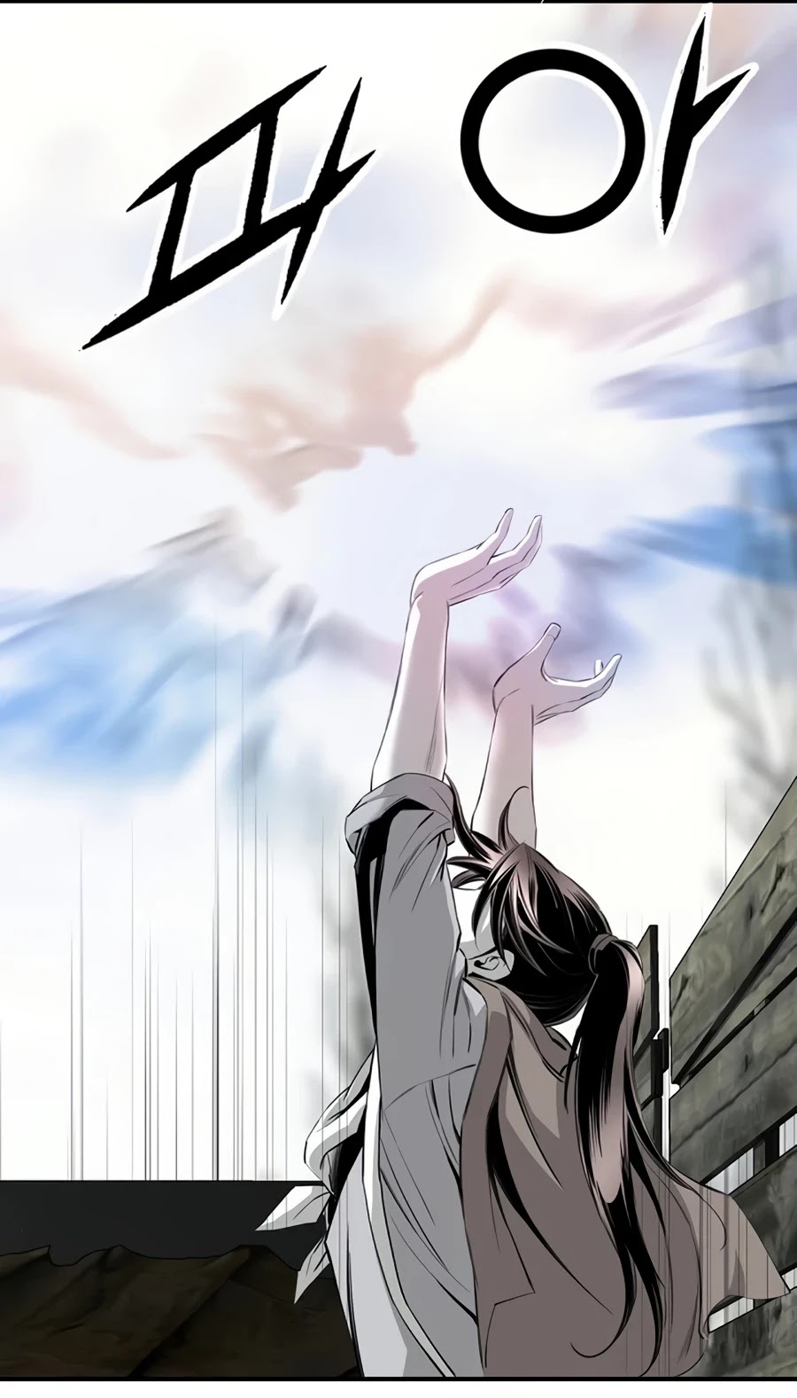 Way To Heaven Chapter 63 page 29 - Chapter 63
