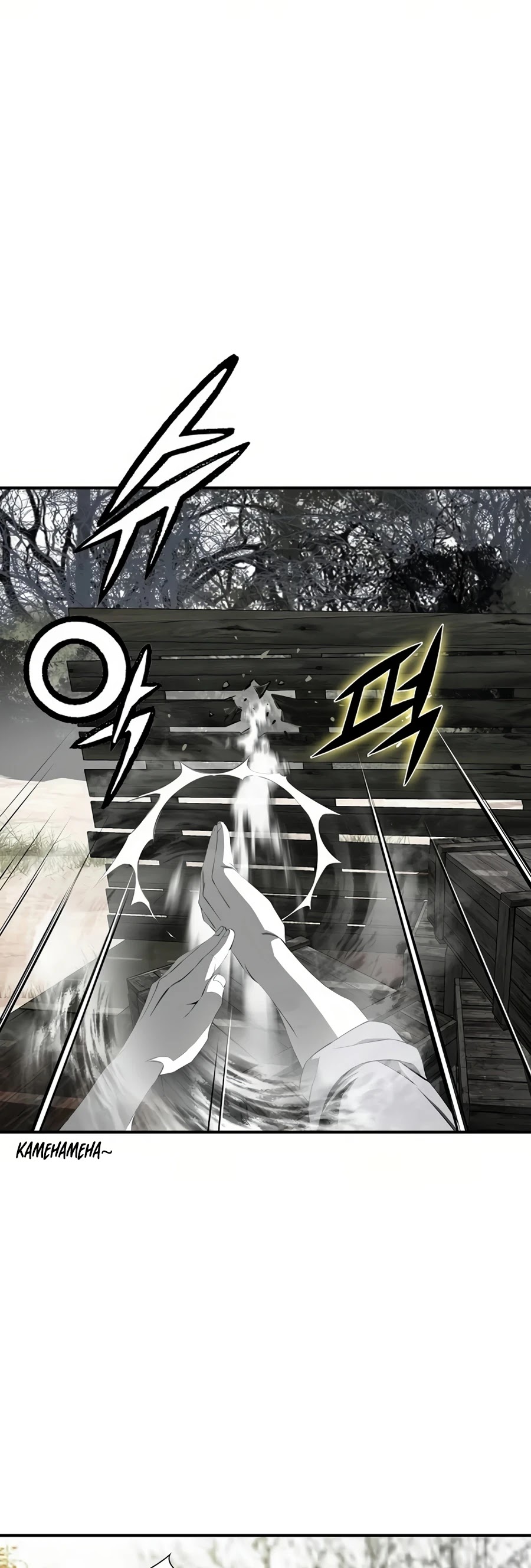 Way To Heaven Chapter 63 page 35 - Chapter 63