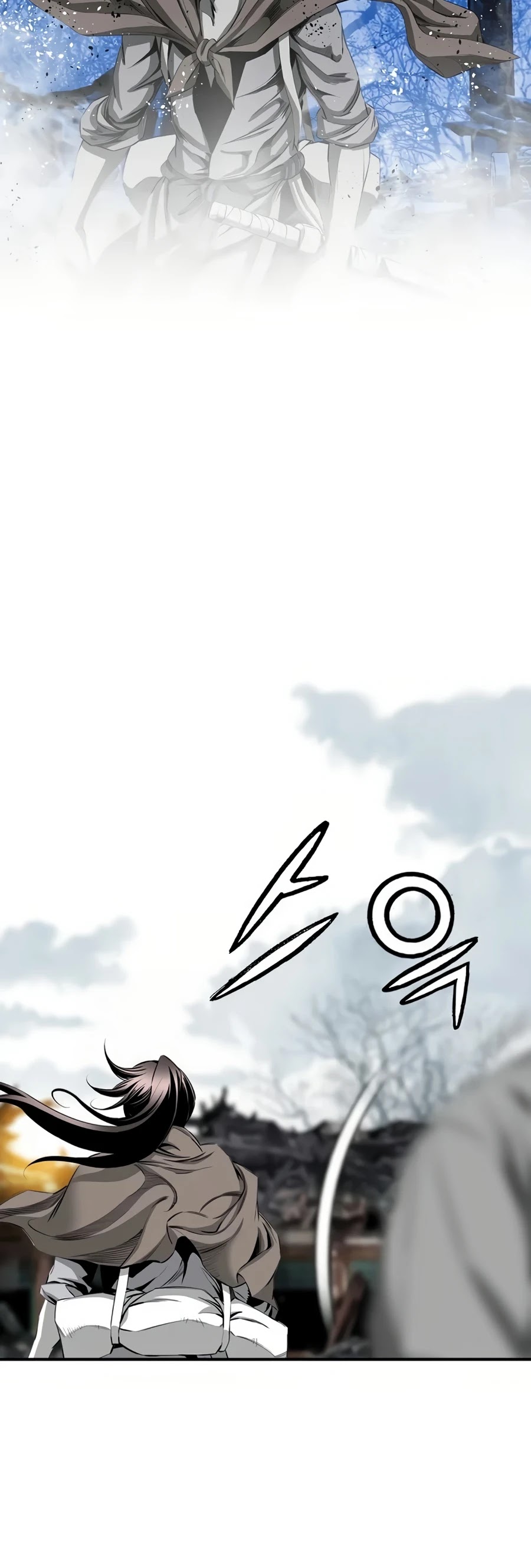 Way To Heaven Chapter 63 page 58 - Chapter 63