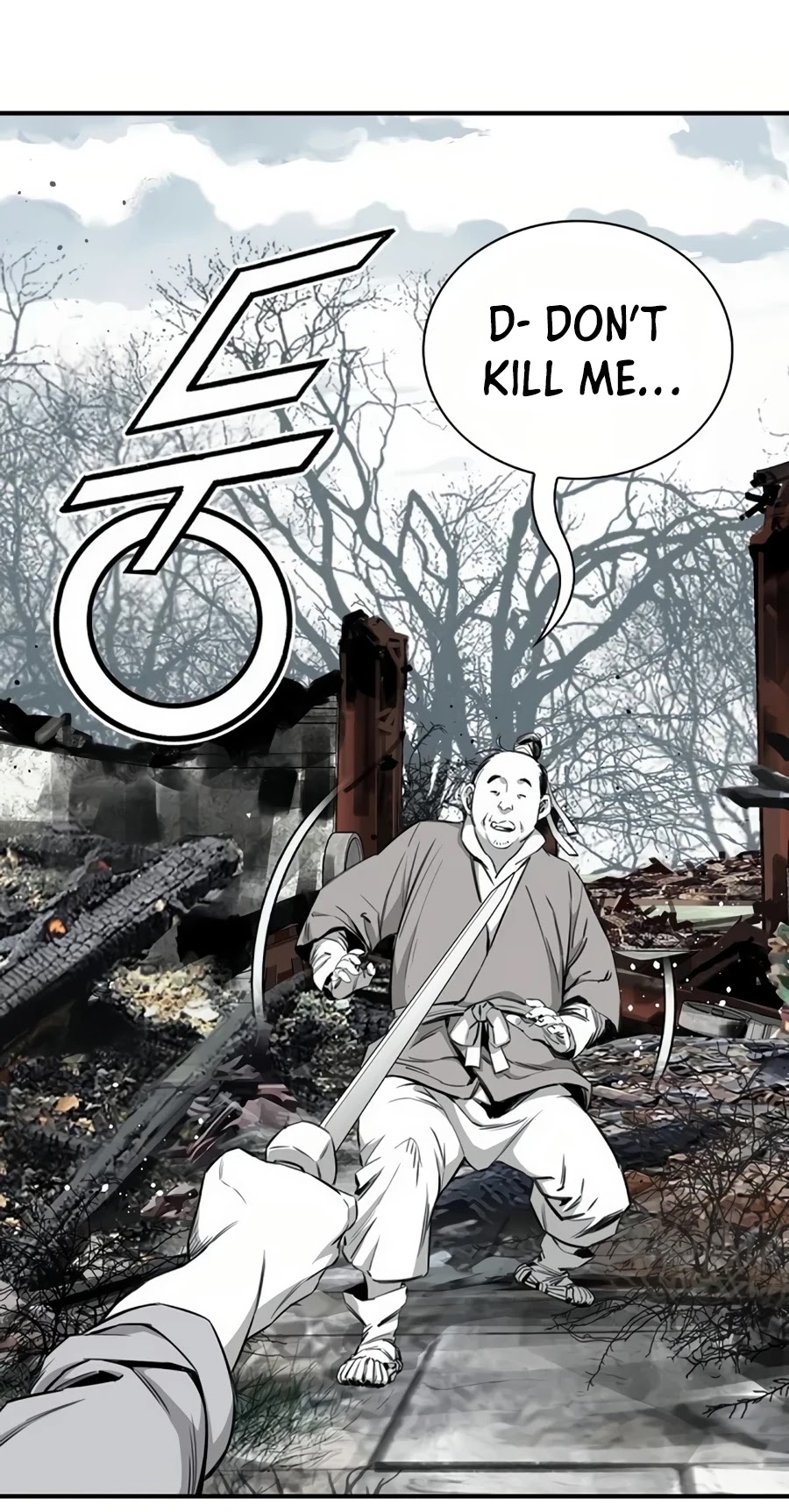 Way To Heaven Chapter 64 page 10 - Chapter 64
