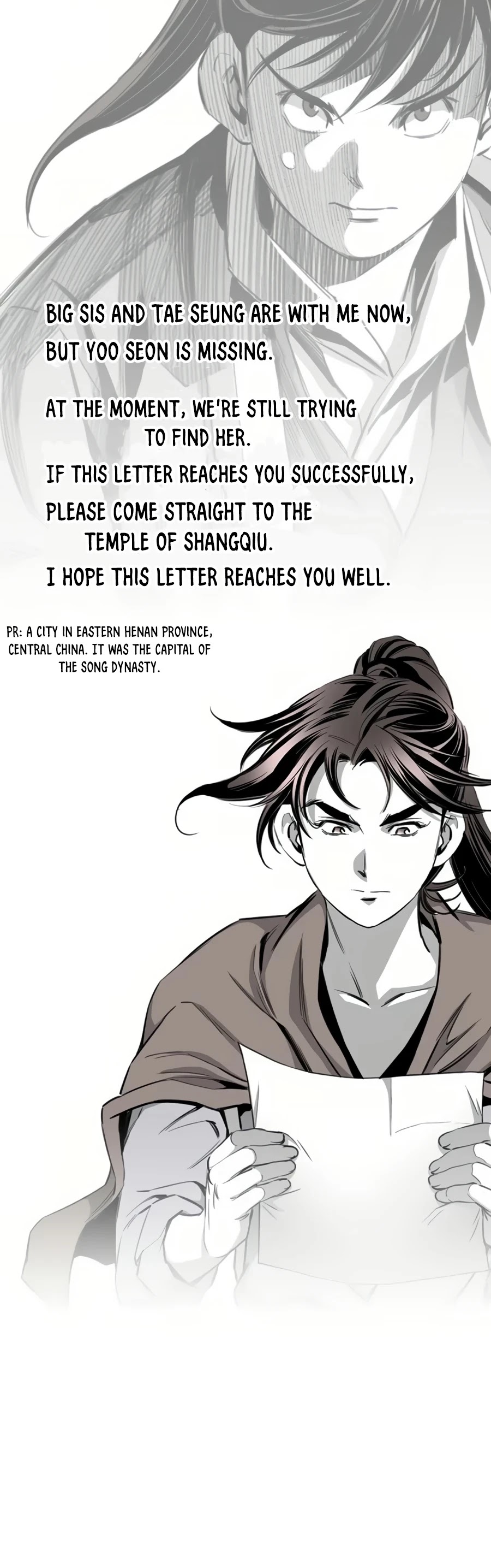 Way To Heaven Chapter 64 page 16 - Chapter 64