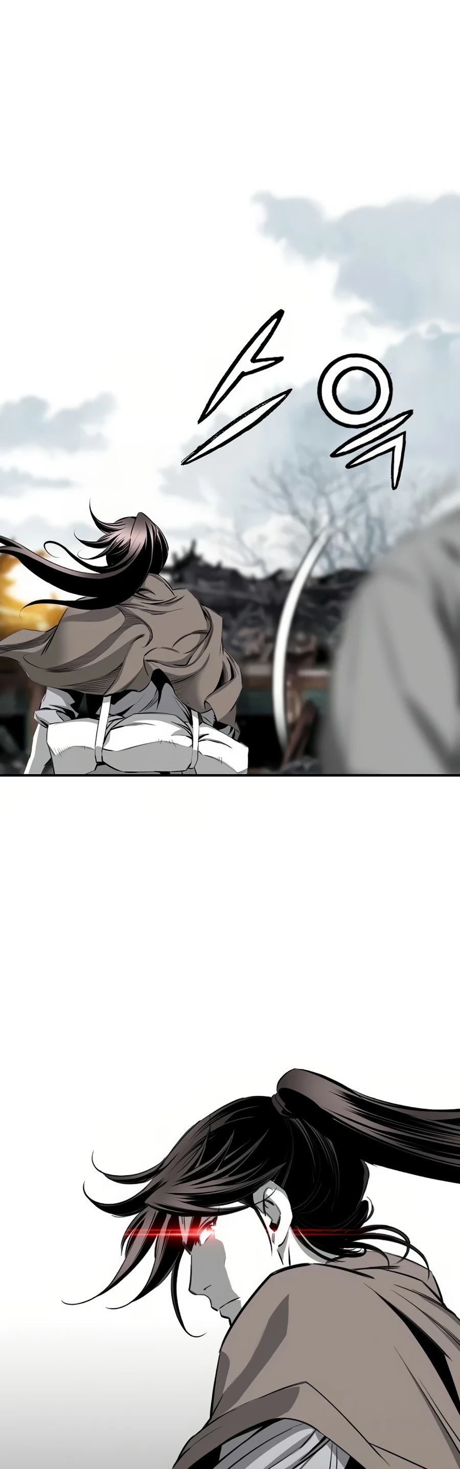 Way To Heaven Chapter 64 page 4 - Chapter 64