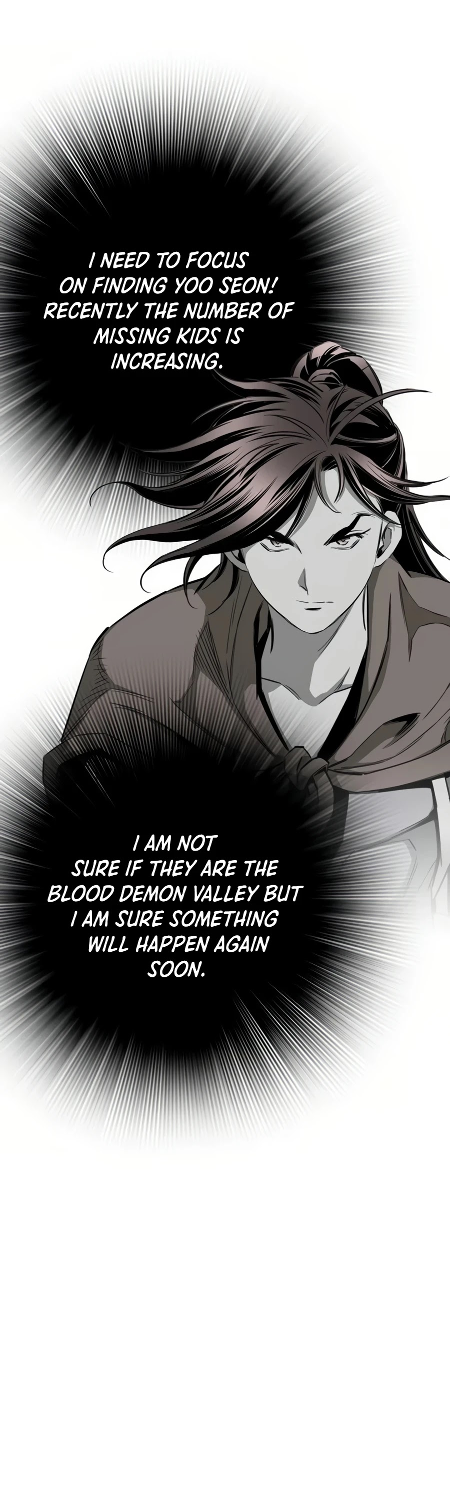 Way To Heaven Chapter 64 page 52 - Chapter 64