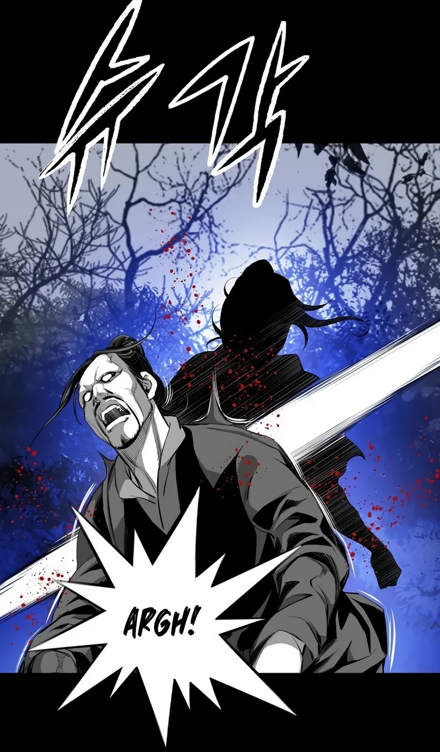 Way To Heaven Chapter 65 page 18 - Chapter 65