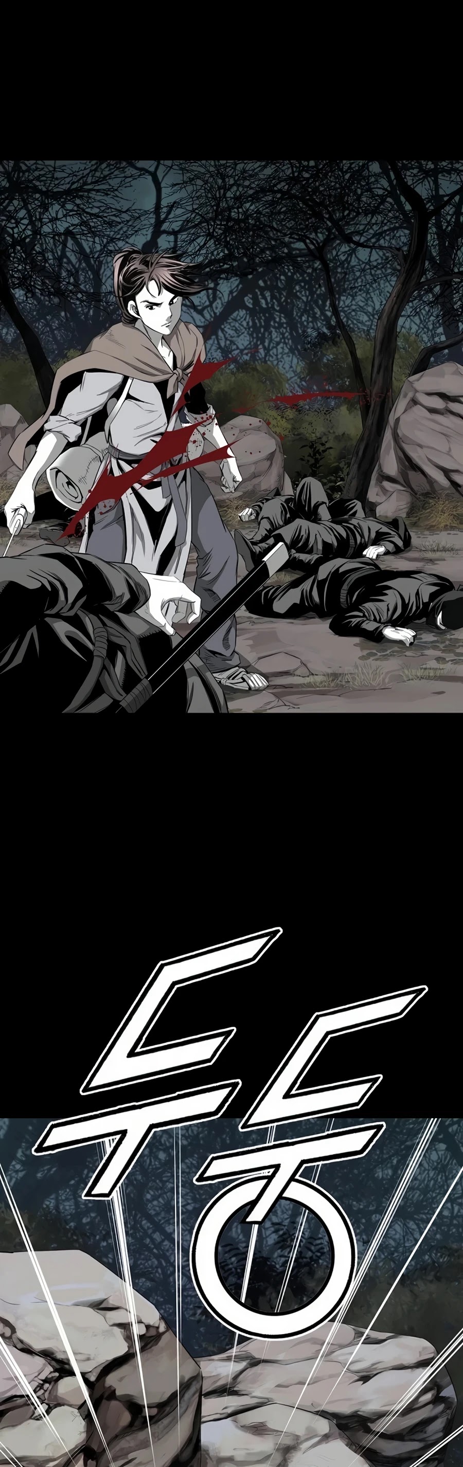 Way To Heaven Chapter 65 page 19 - Chapter 65