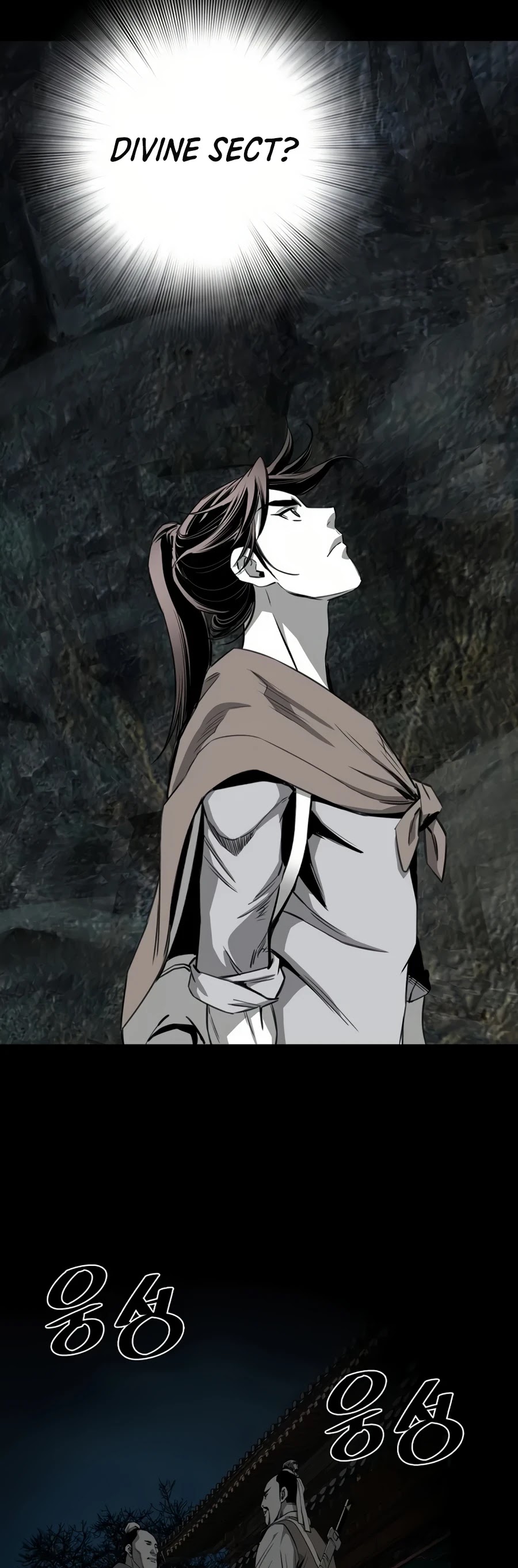Way To Heaven Chapter 65 page 24 - Chapter 65