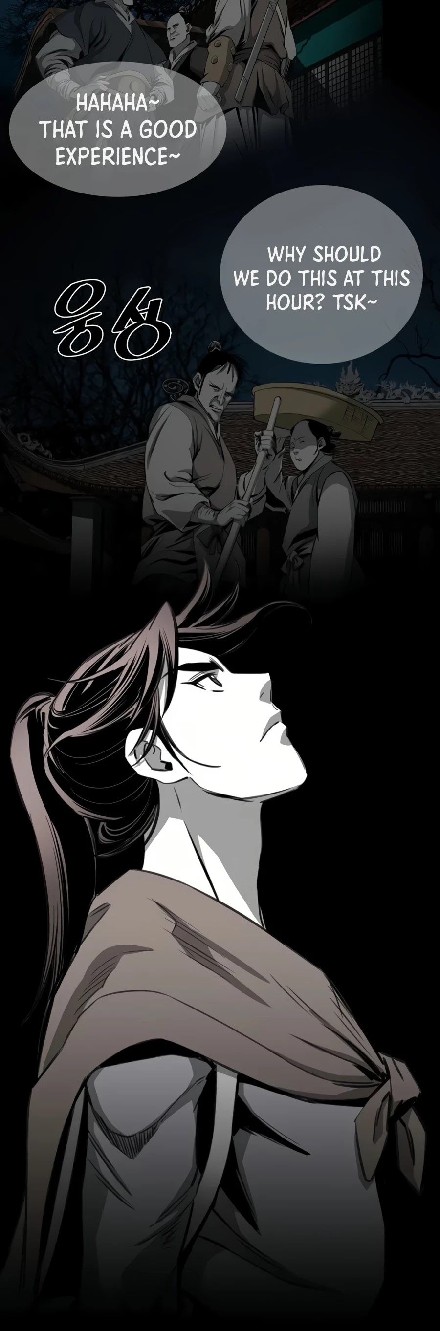 Way To Heaven Chapter 65 page 25 - Chapter 65