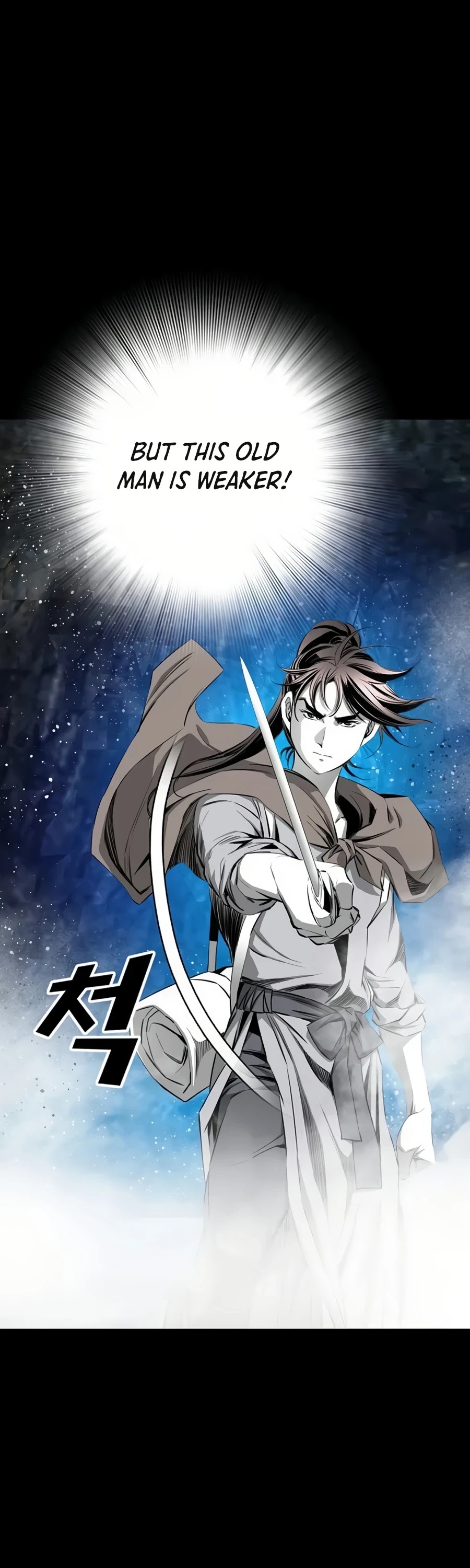 Way To Heaven Chapter 66 page 10 - Chapter 66