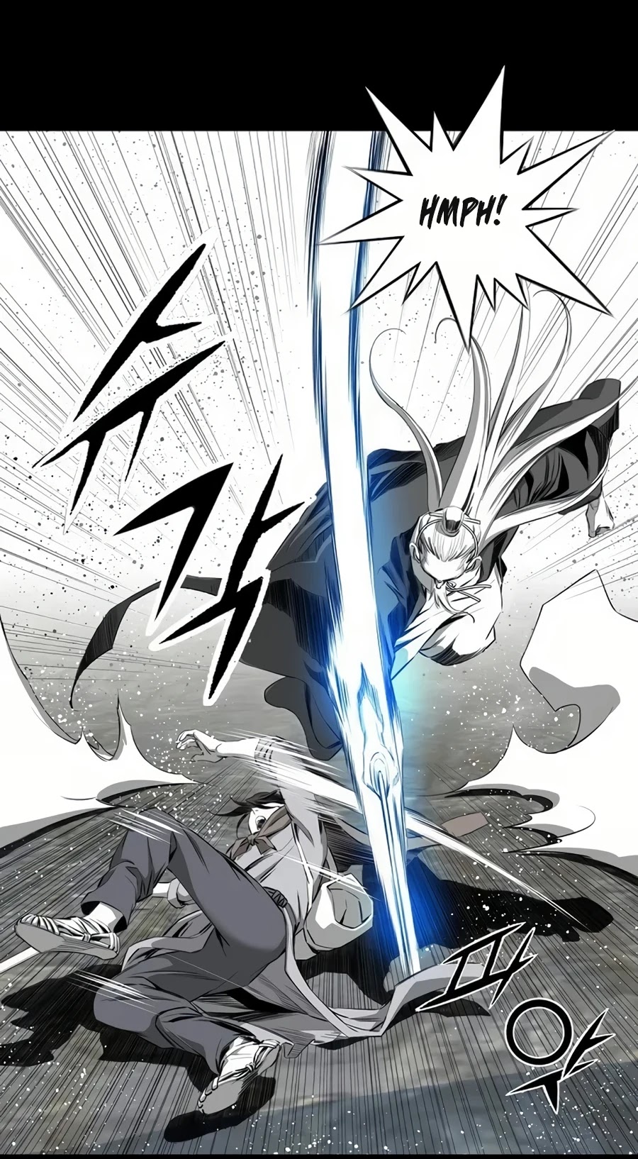 Way To Heaven Chapter 66 page 18 - Chapter 66