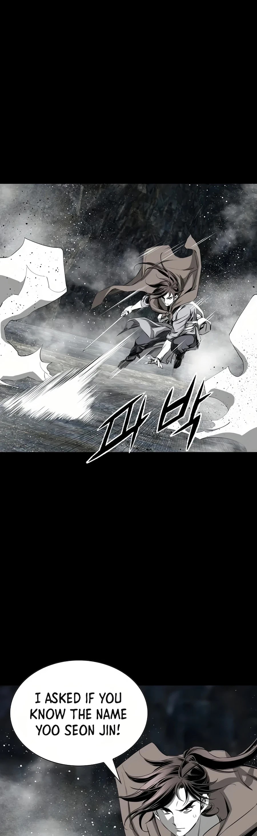 Way To Heaven Chapter 66 page 19 - Chapter 66