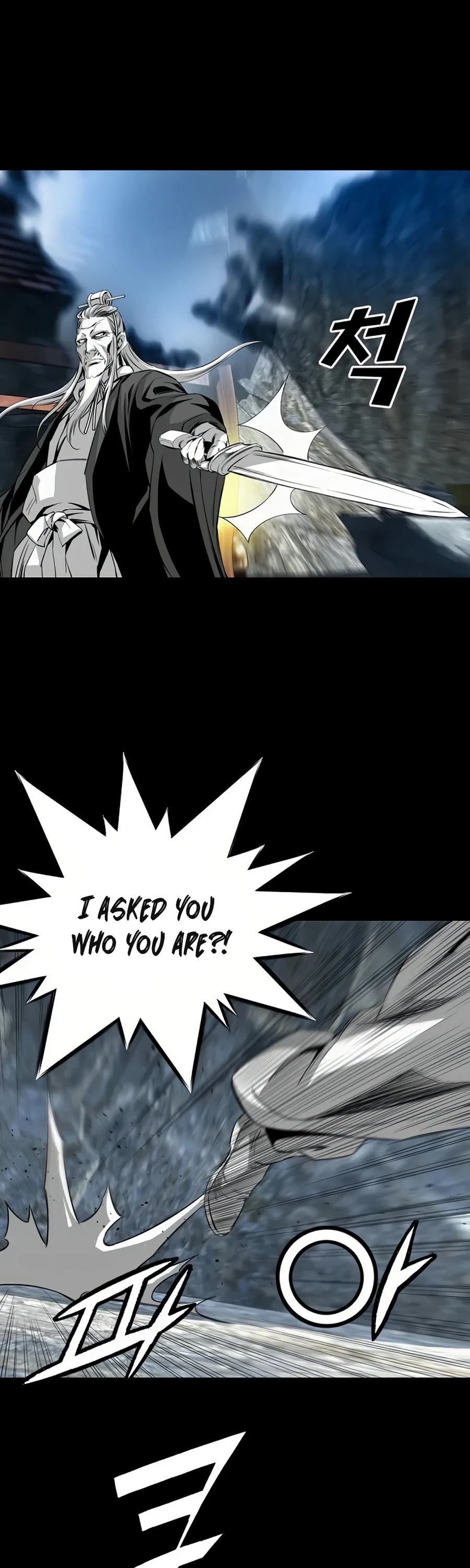 Way To Heaven Chapter 66 page 2 - Chapter 66