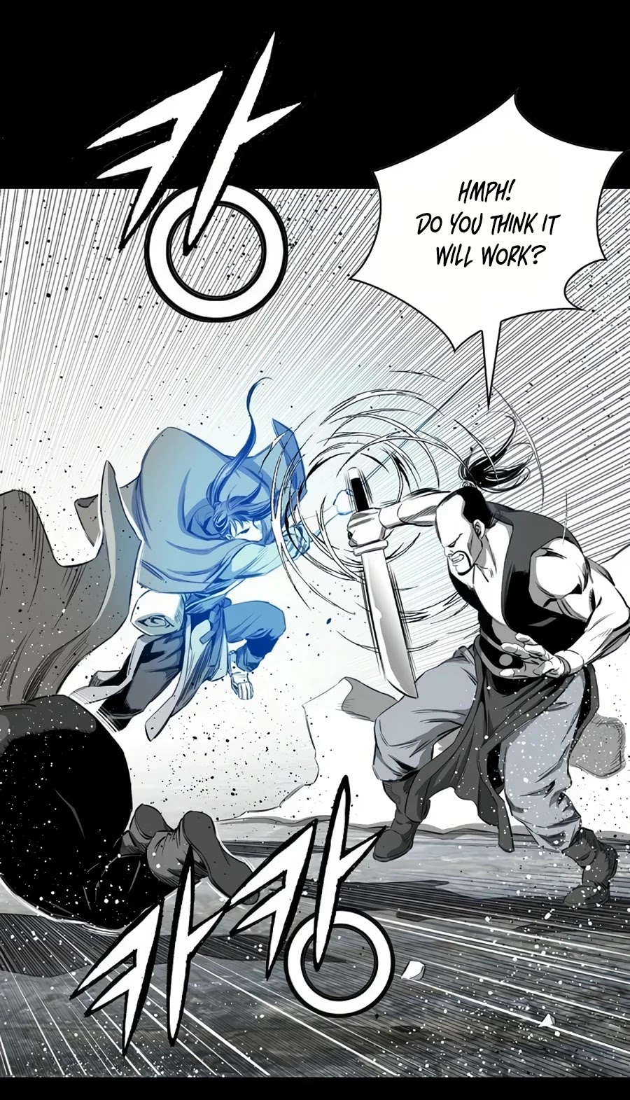Way To Heaven Chapter 66 page 31 - Chapter 66