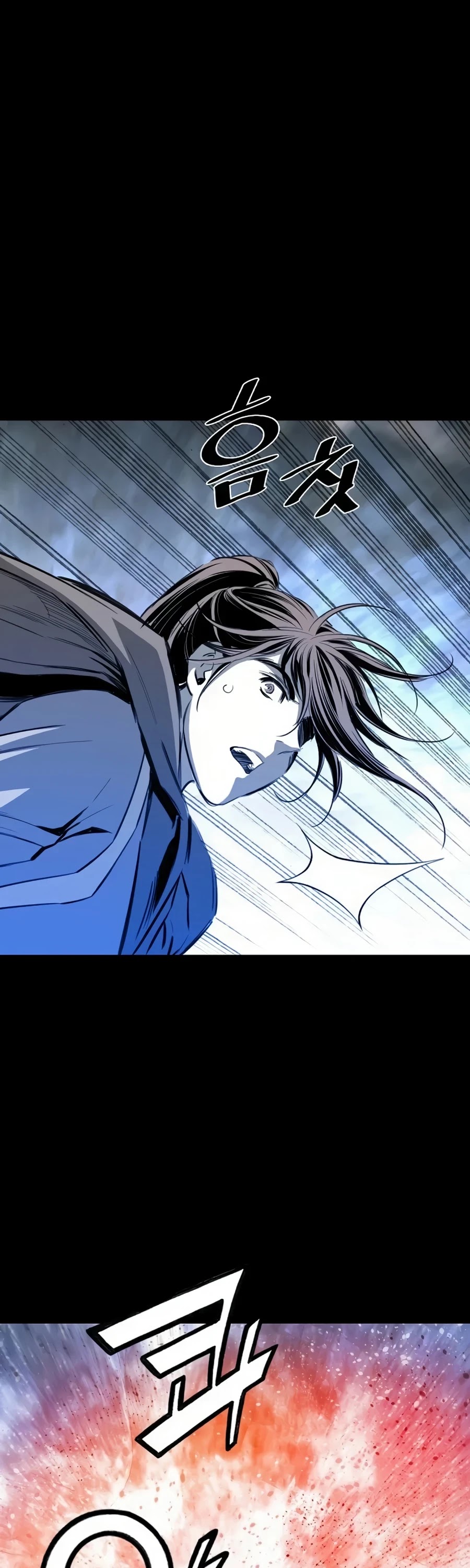 Way To Heaven Chapter 66 page 32 - Chapter 66
