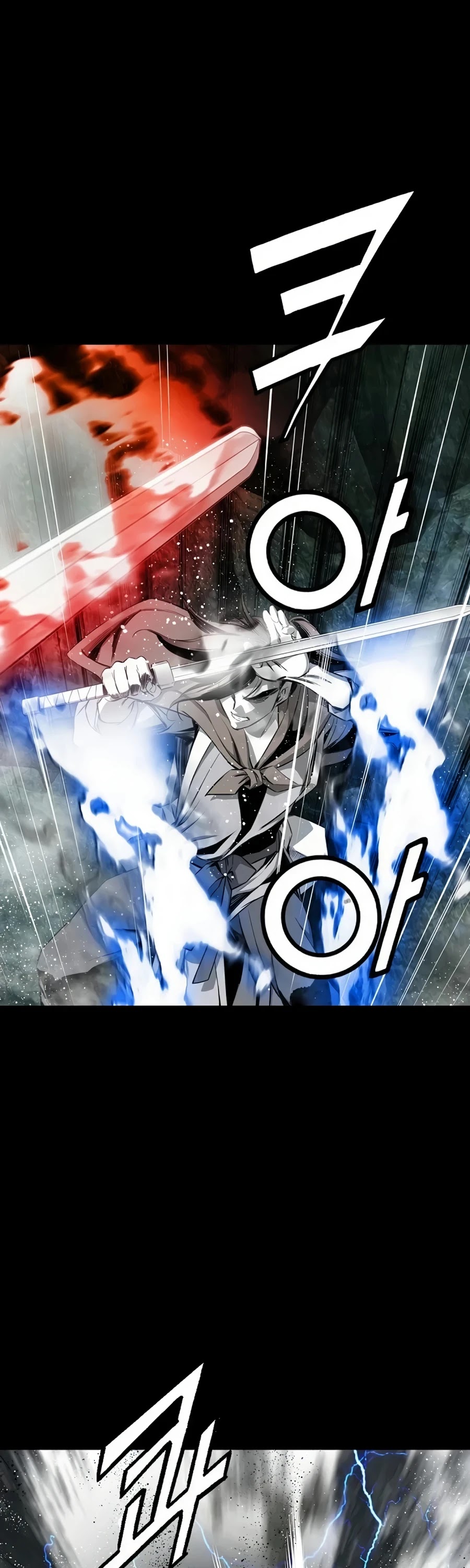 Way To Heaven Chapter 66 page 35 - Chapter 66