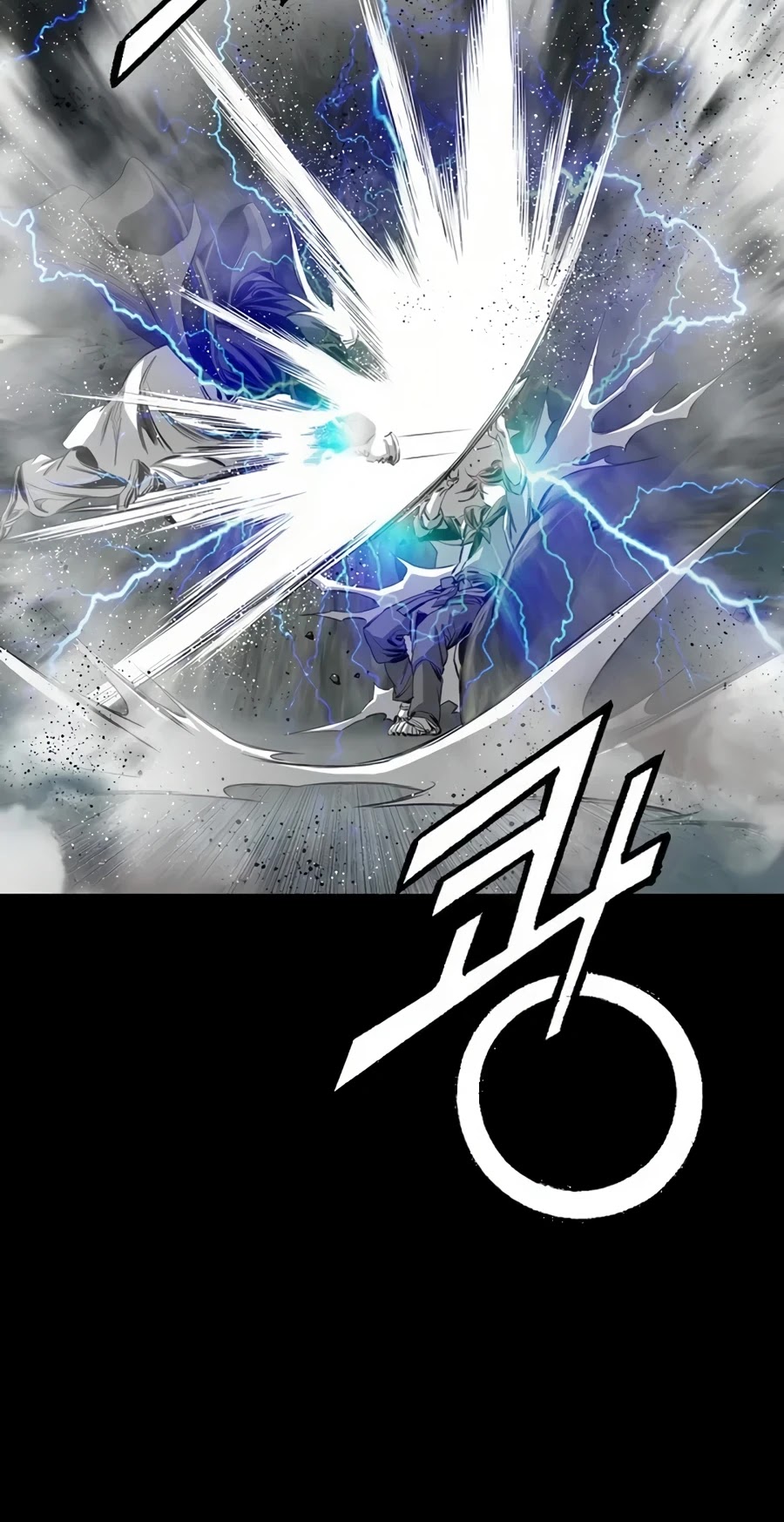 Way To Heaven Chapter 66 page 36 - Chapter 66