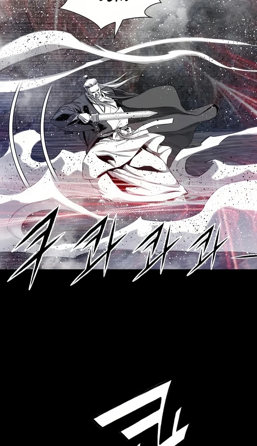 Way To Heaven Chapter 66 page 50 - Chapter 66