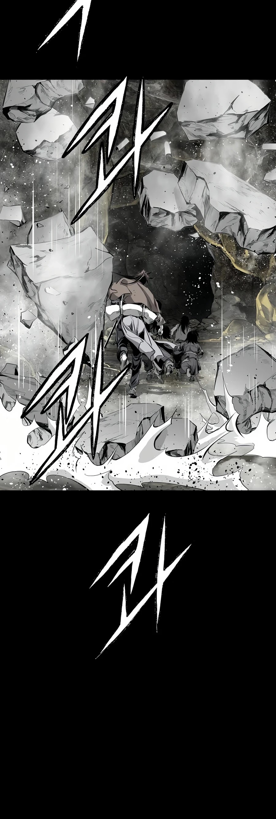 Way To Heaven Chapter 67 page 15 - Chapter 67