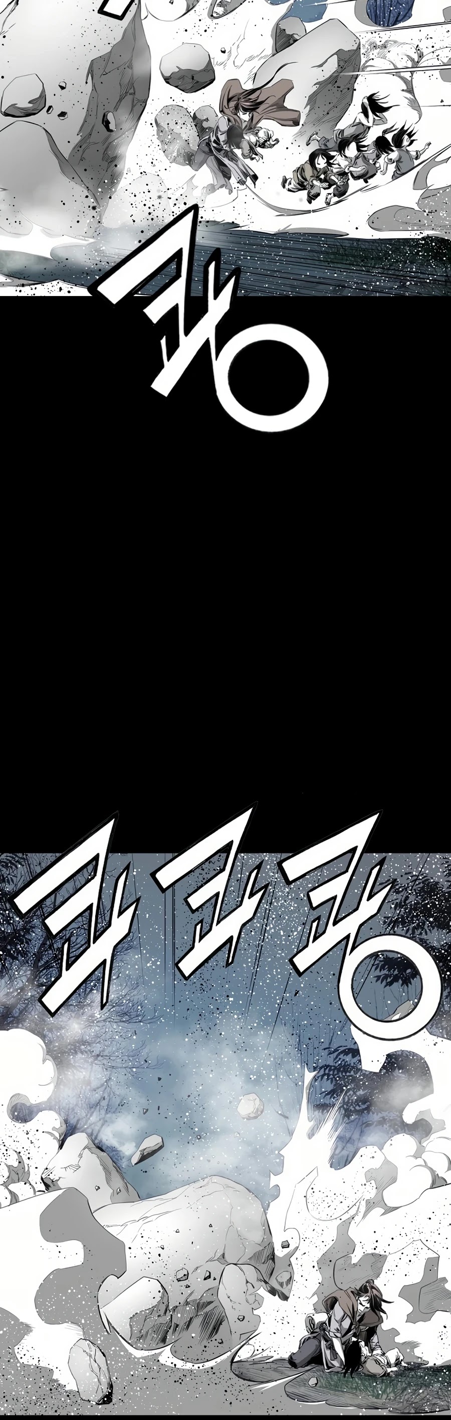 Way To Heaven Chapter 67 page 17 - Chapter 67