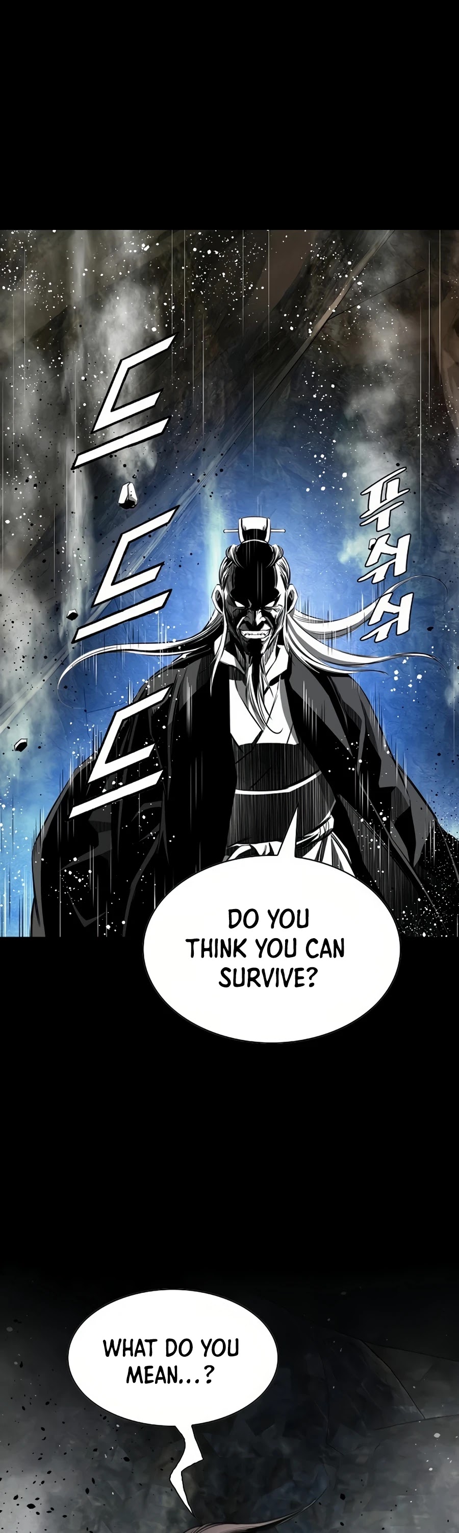 Way To Heaven Chapter 67 page 2 - Chapter 67