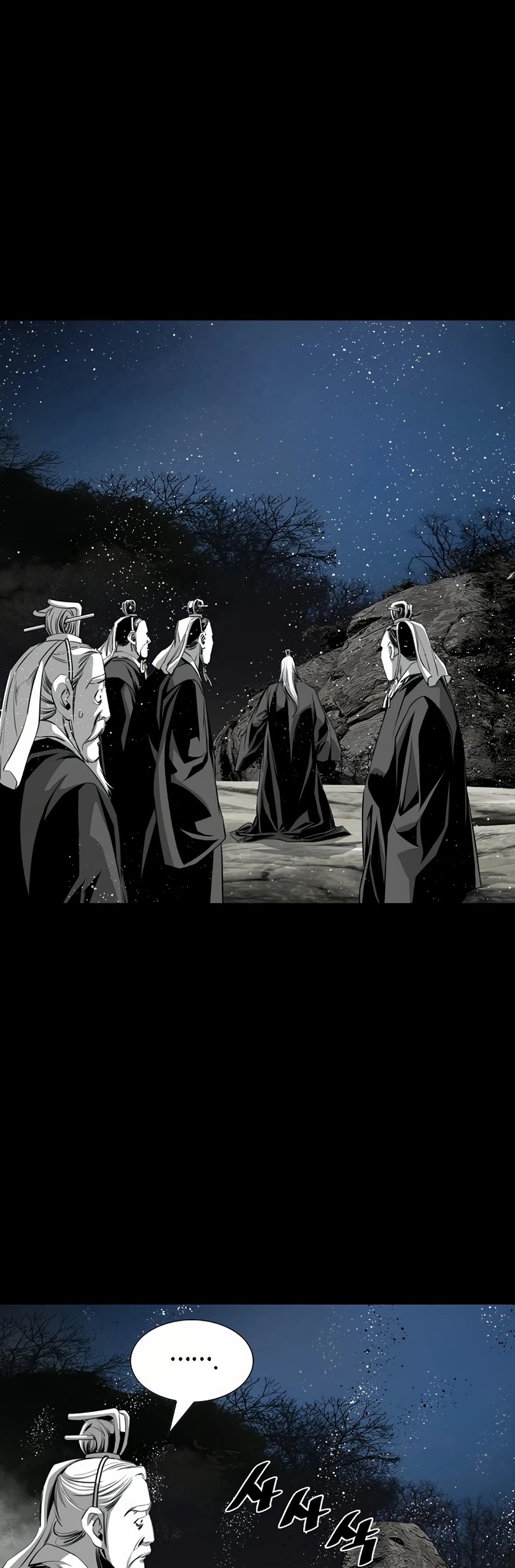 Way To Heaven Chapter 67 page 37 - Chapter 67