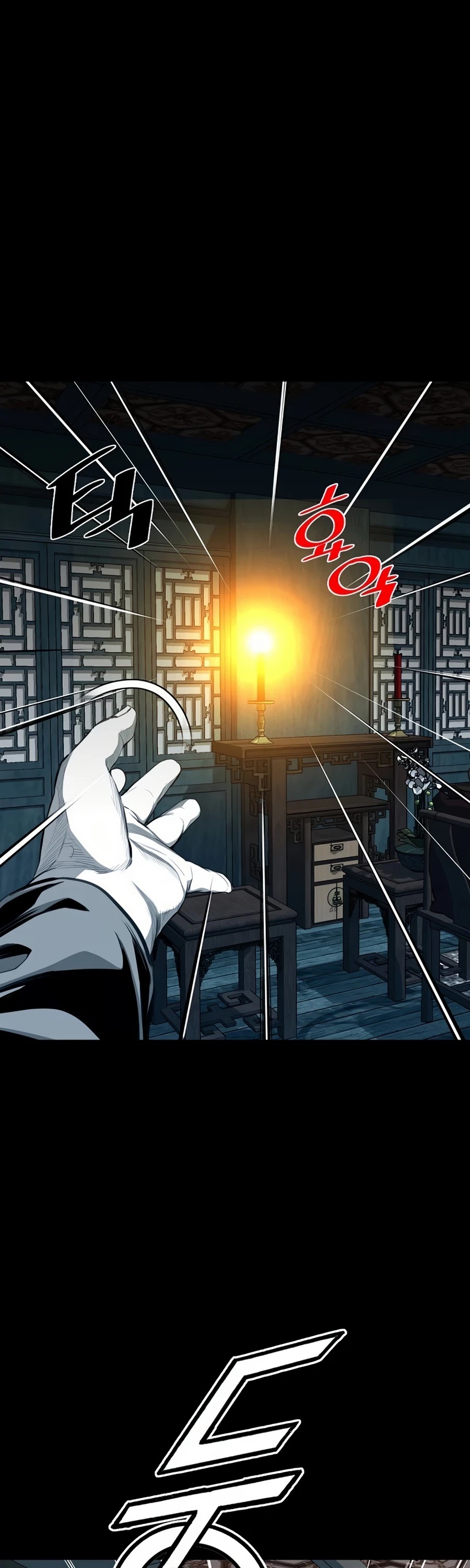 Way To Heaven Chapter 67 page 42 - Chapter 67