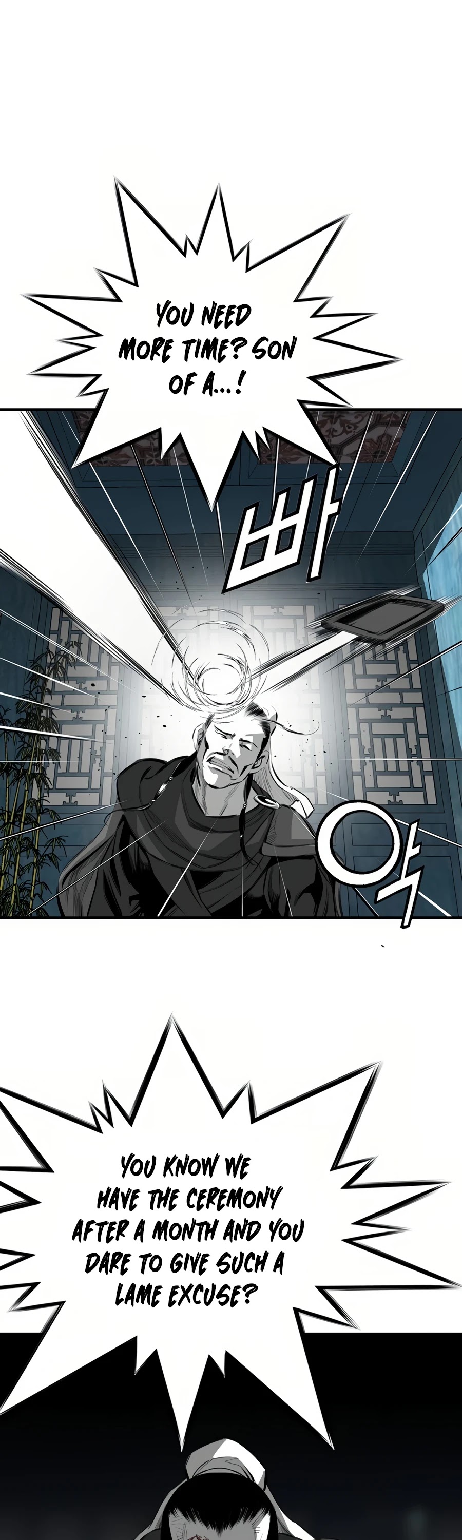 Way To Heaven Chapter 68 page 47 - Chapter 68