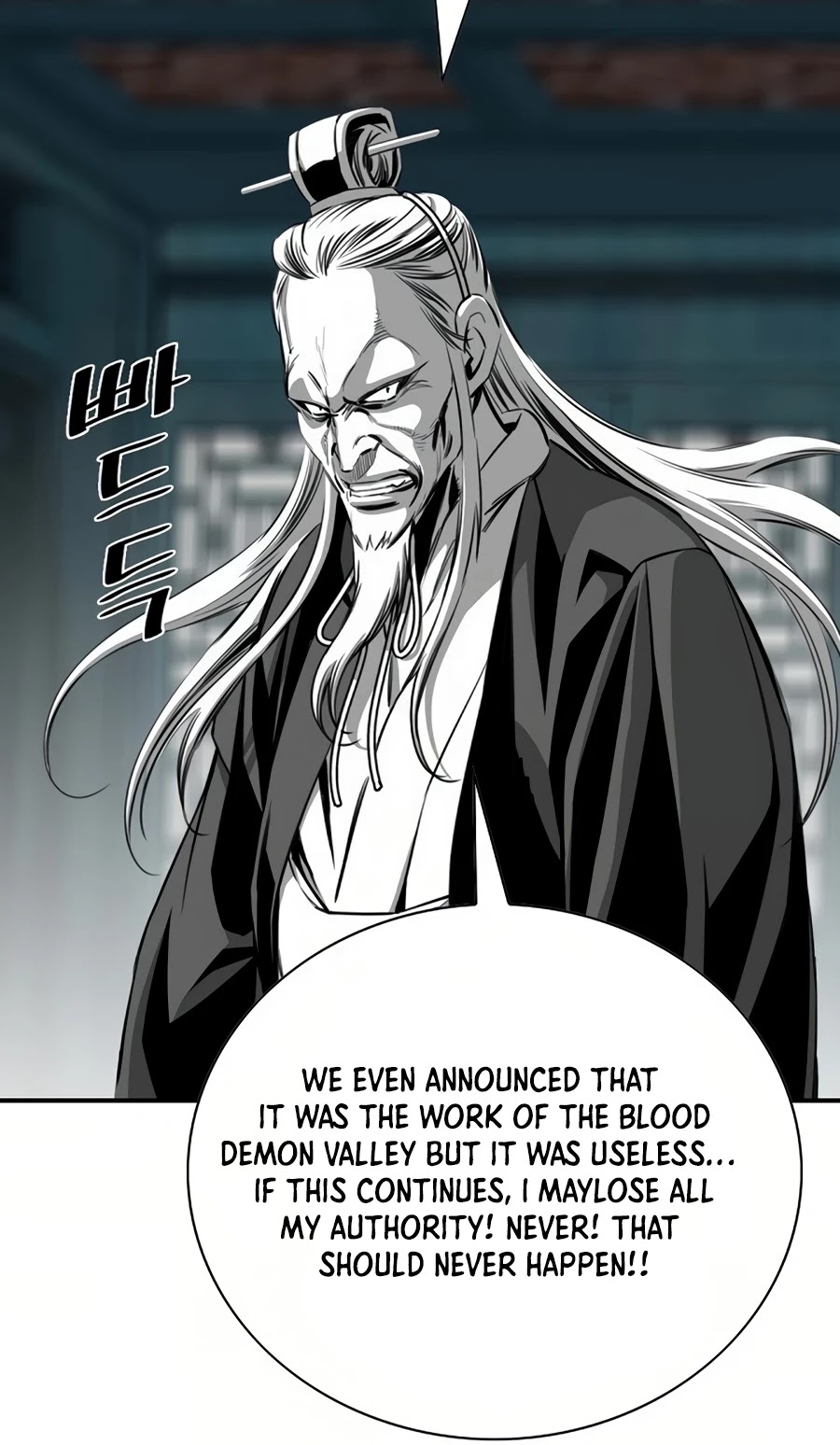 Way To Heaven Chapter 68 page 49 - Chapter 68