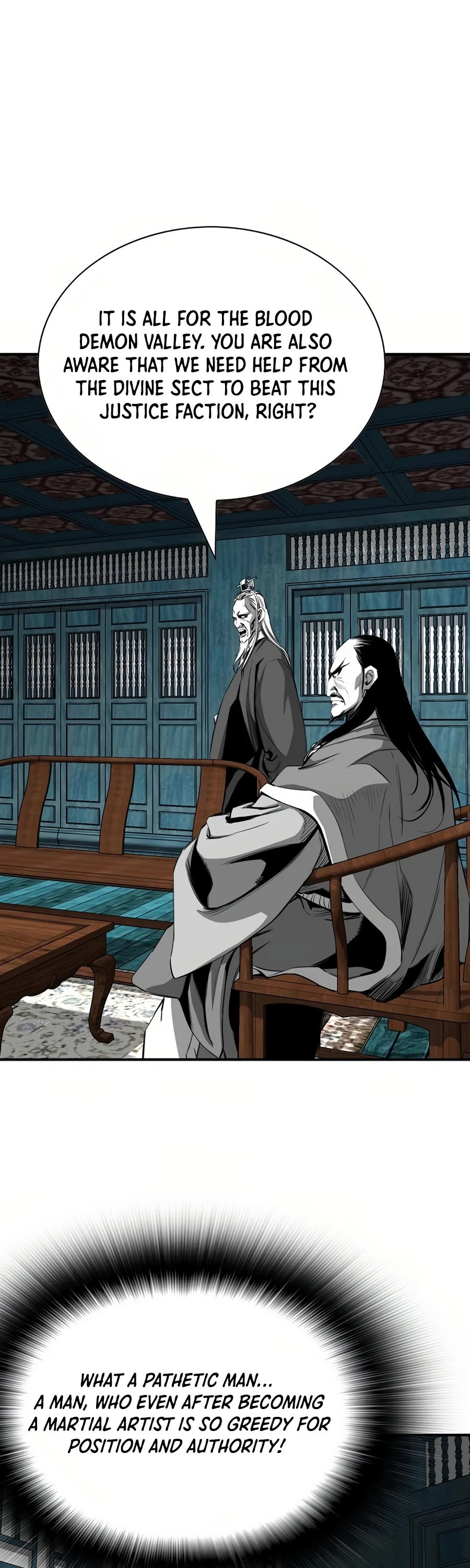 Way To Heaven Chapter 68 page 52 - Chapter 68
