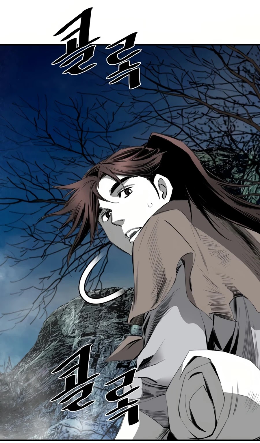 Way To Heaven Chapter 69 page 38 - Chapter 69