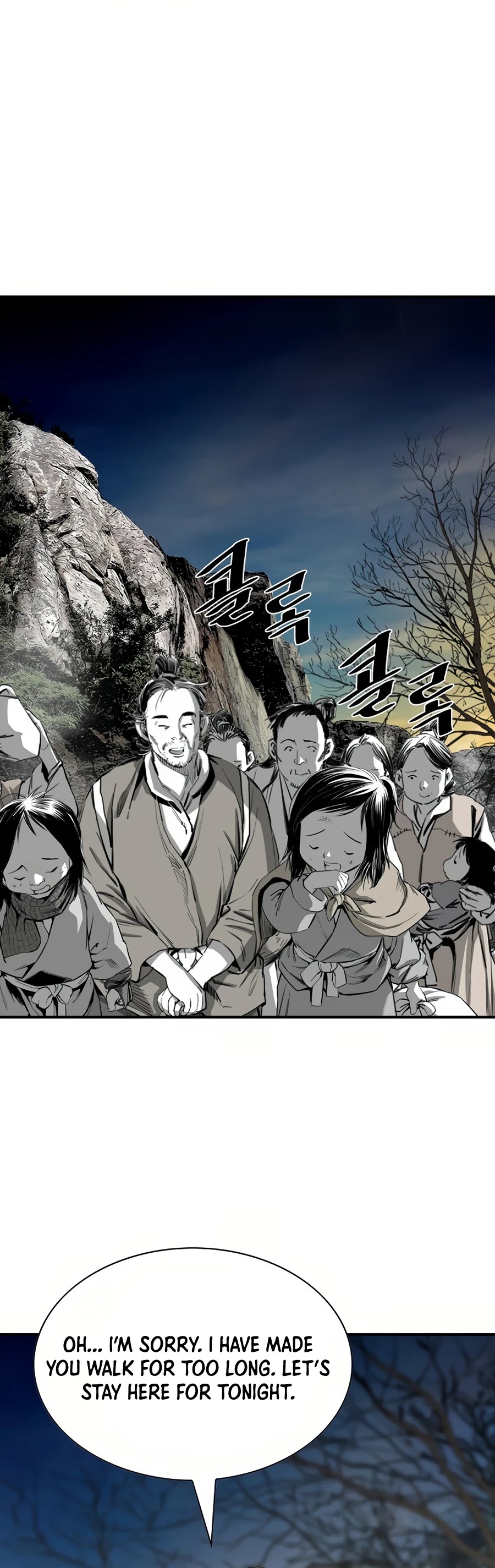 Way To Heaven Chapter 69 page 39 - Chapter 69