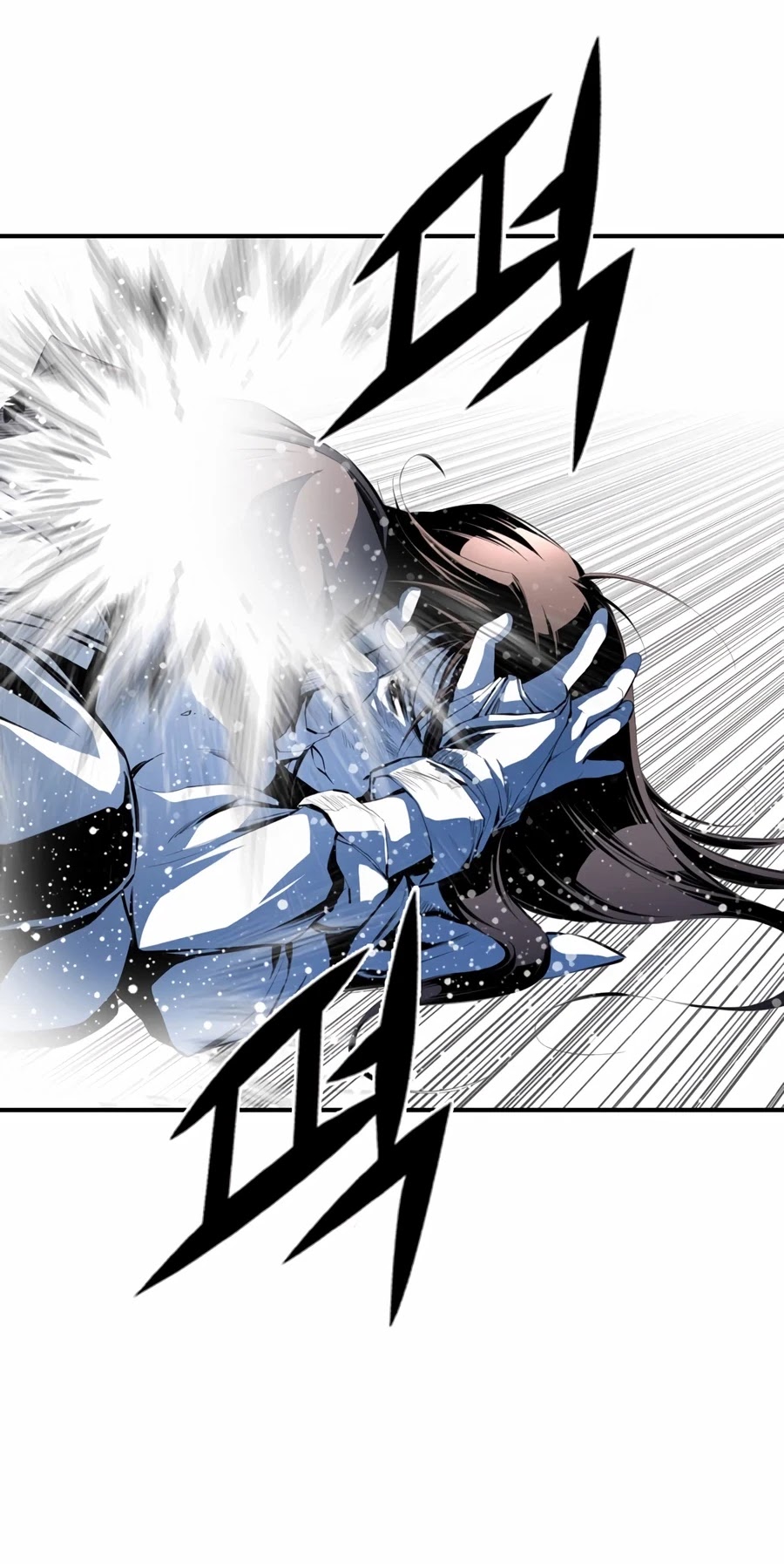 Way To Heaven Chapter 7 page 25 - Chapter 7