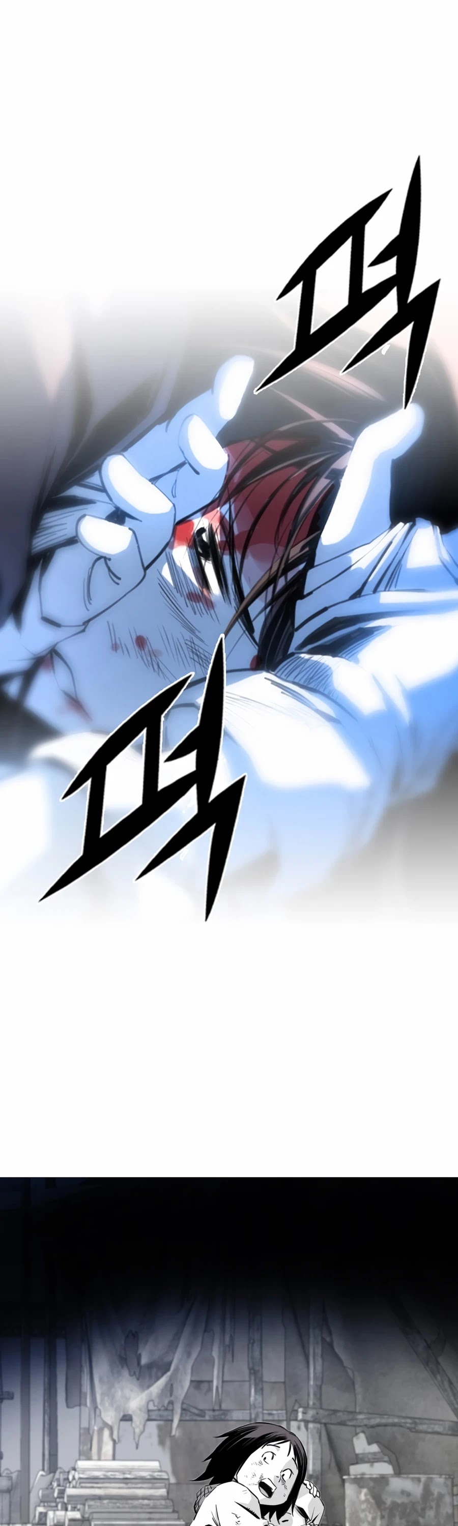 Way To Heaven Chapter 7 page 26 - Chapter 7