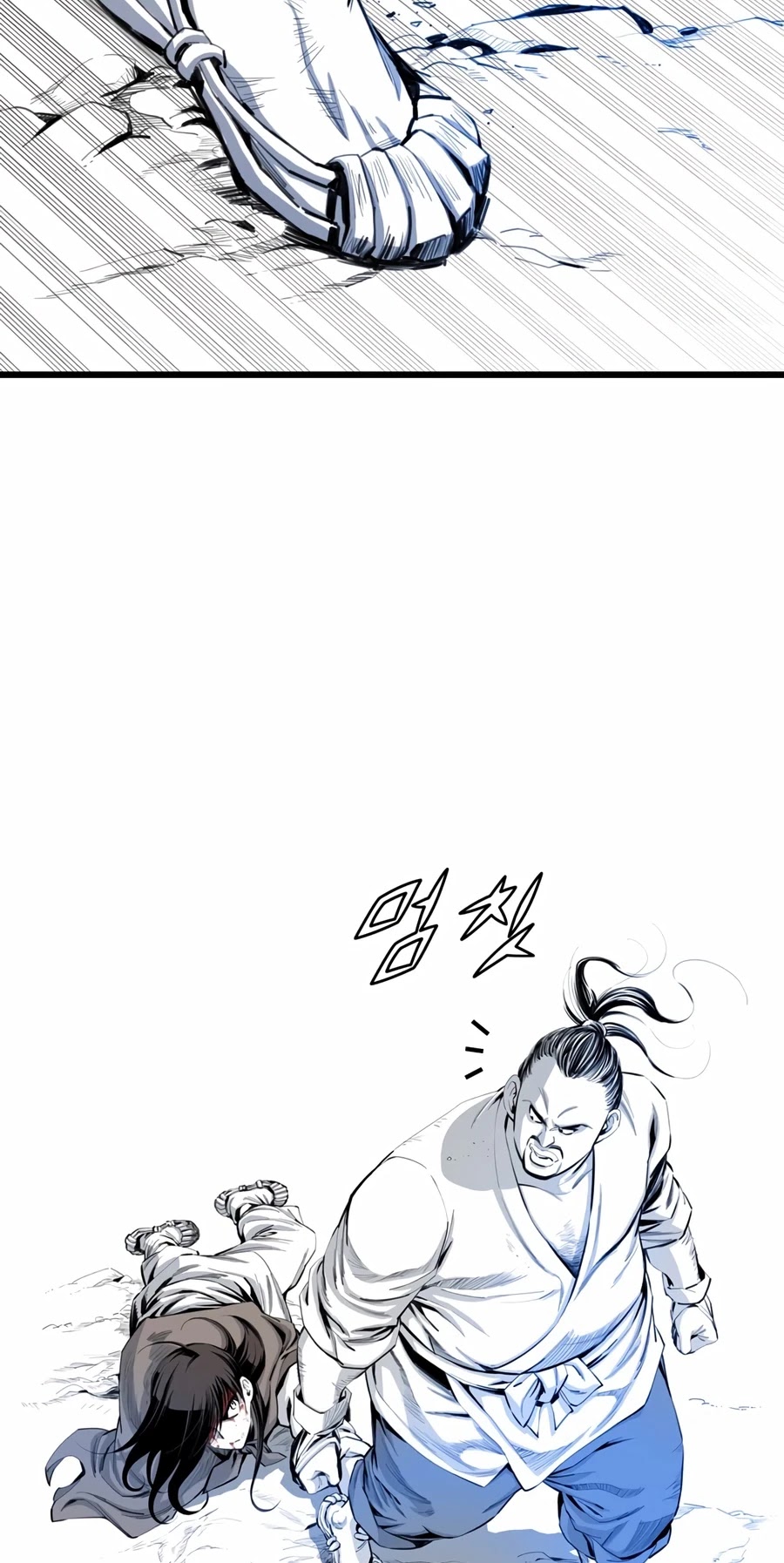 Way To Heaven Chapter 7 page 36 - Chapter 7