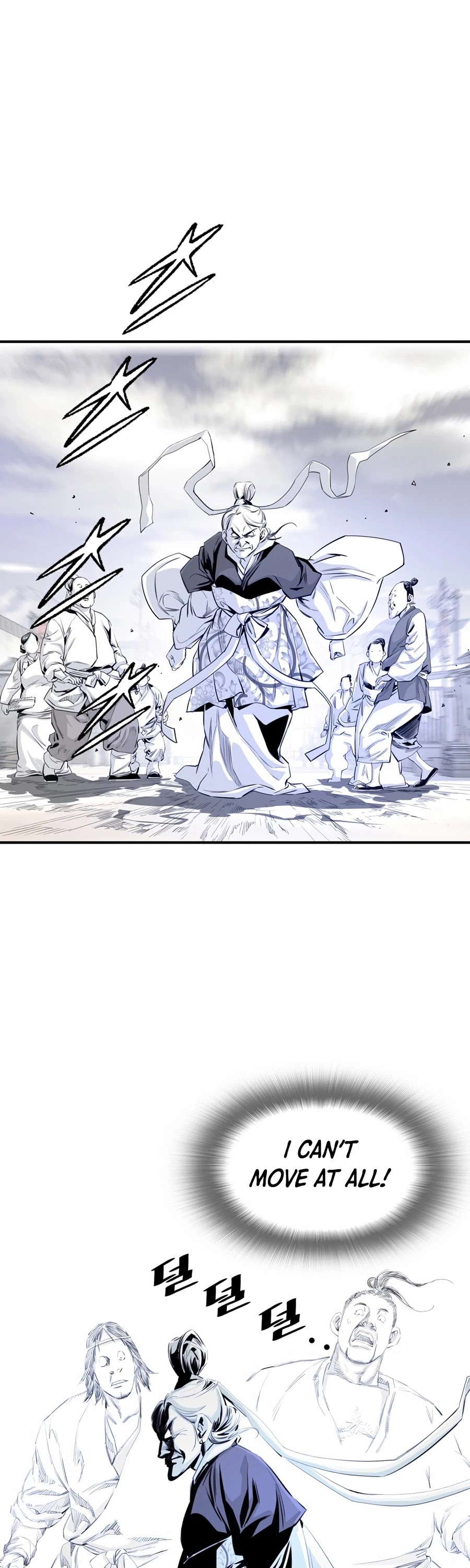 Way To Heaven Chapter 7 page 44 - Chapter 7