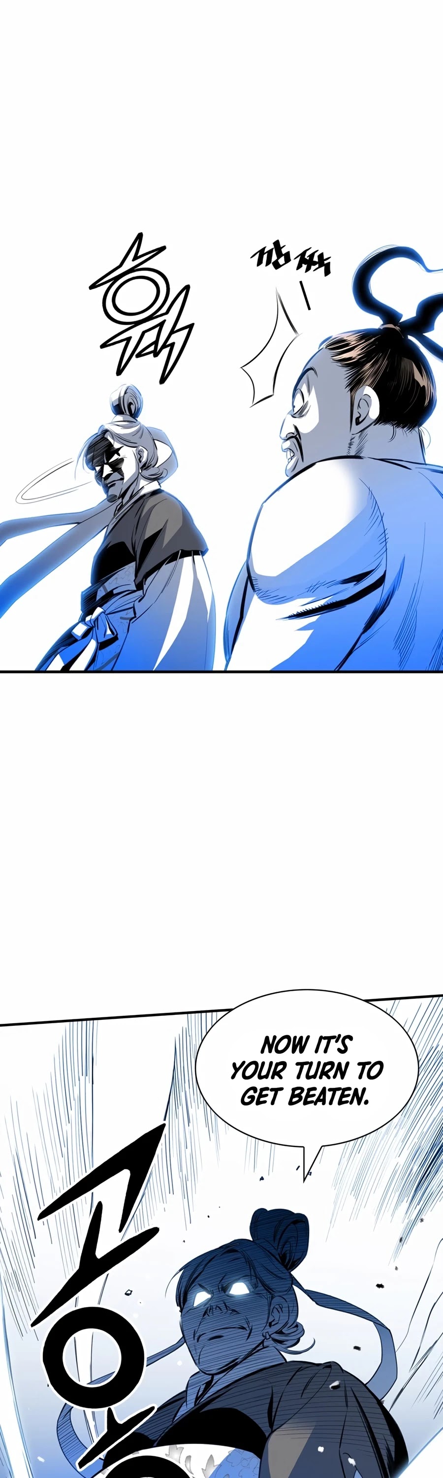 Way To Heaven Chapter 7 page 53 - Chapter 7