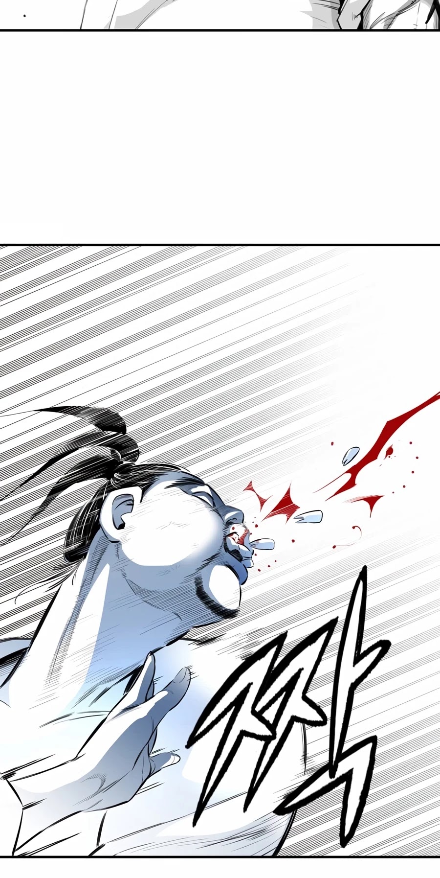 Way To Heaven Chapter 7 page 55 - Chapter 7