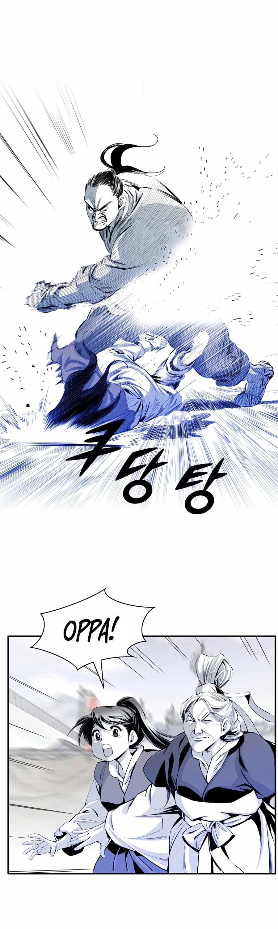 Way To Heaven Chapter 7 page 8 - Chapter 7