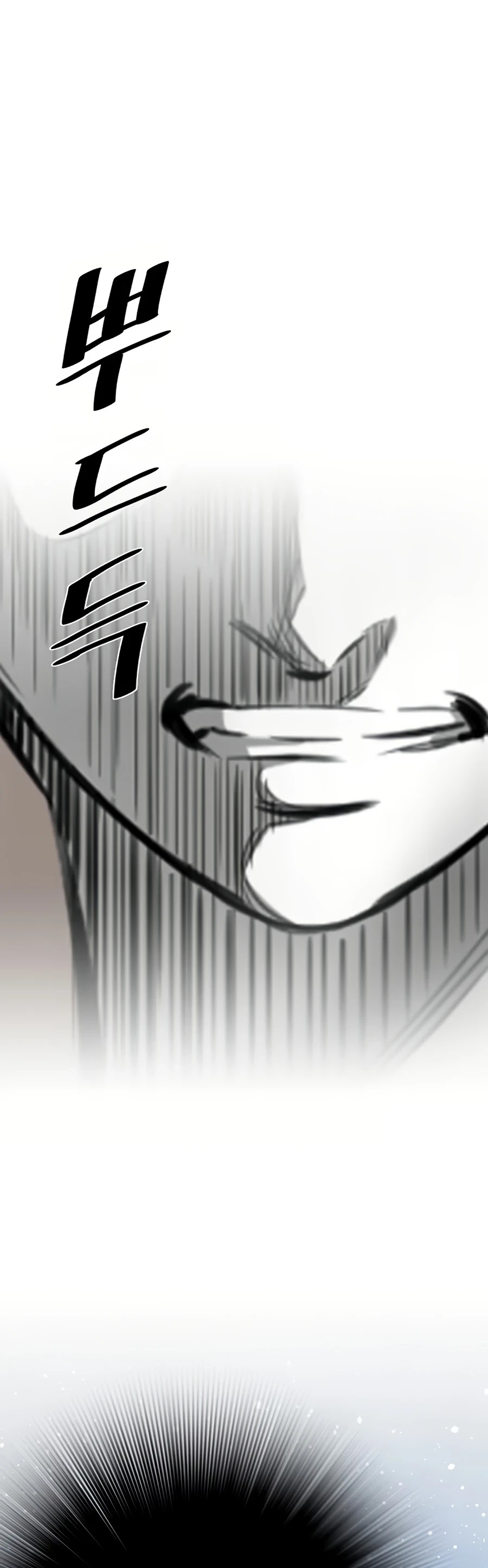 Way To Heaven Chapter 70 page 25 - Chapter 70